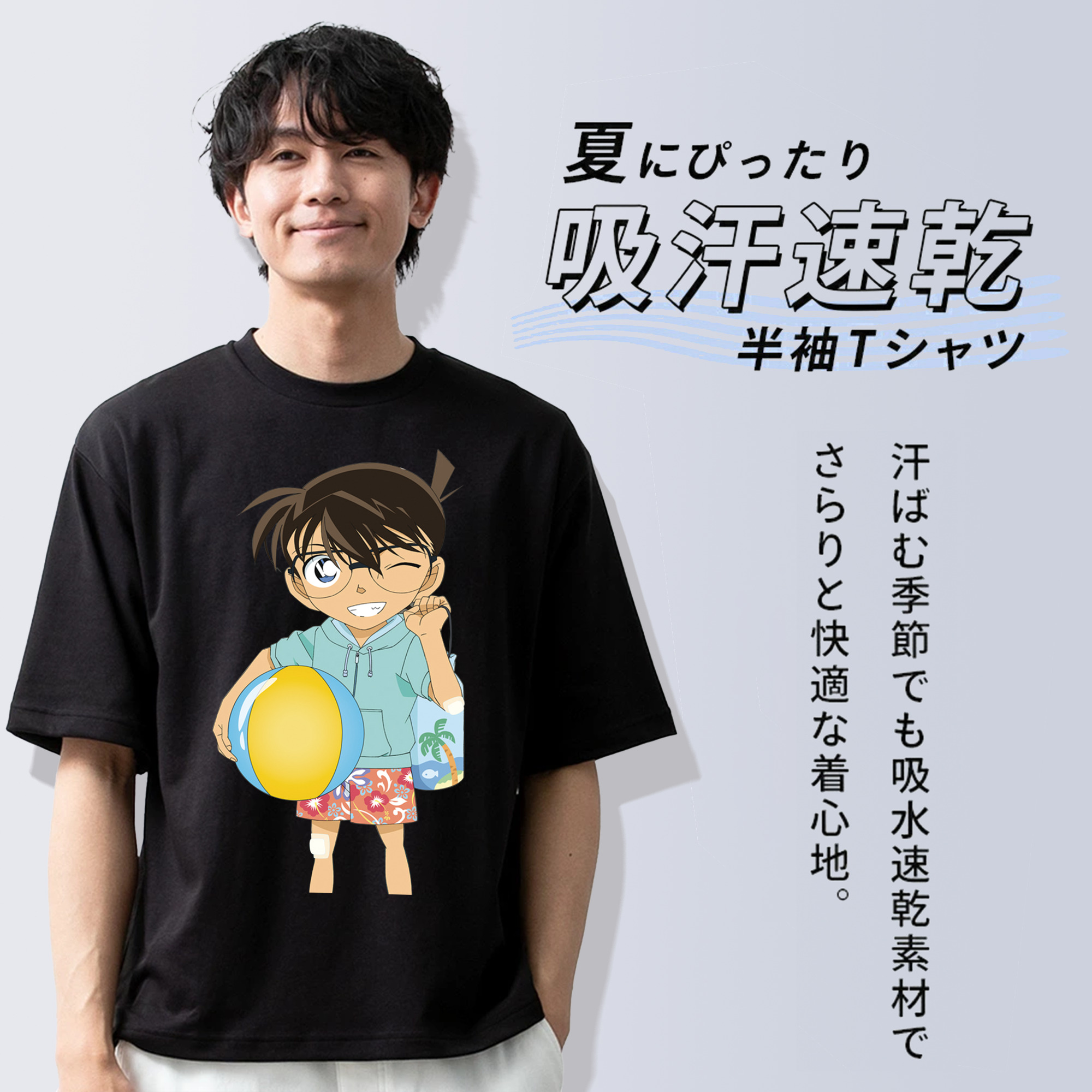 名探偵コナン 江戸川 コナン Detective Conan Conan Edogawa 綿100％ メンズ半袖Tシャツ｜肌触りやわらか＆通気性