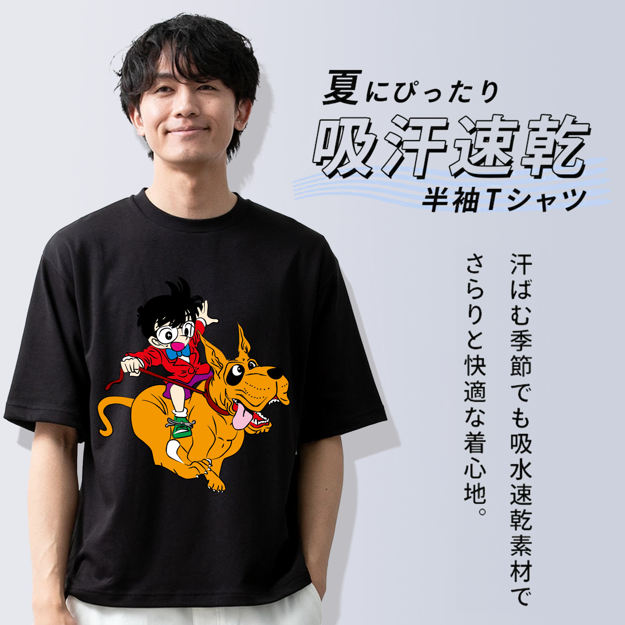 名探偵コナン 江戸川 コナン Detective Conan Conan Edogawa 綿100％ メンズ半袖Tシャツ｜肌触りやわらか＆通気性
