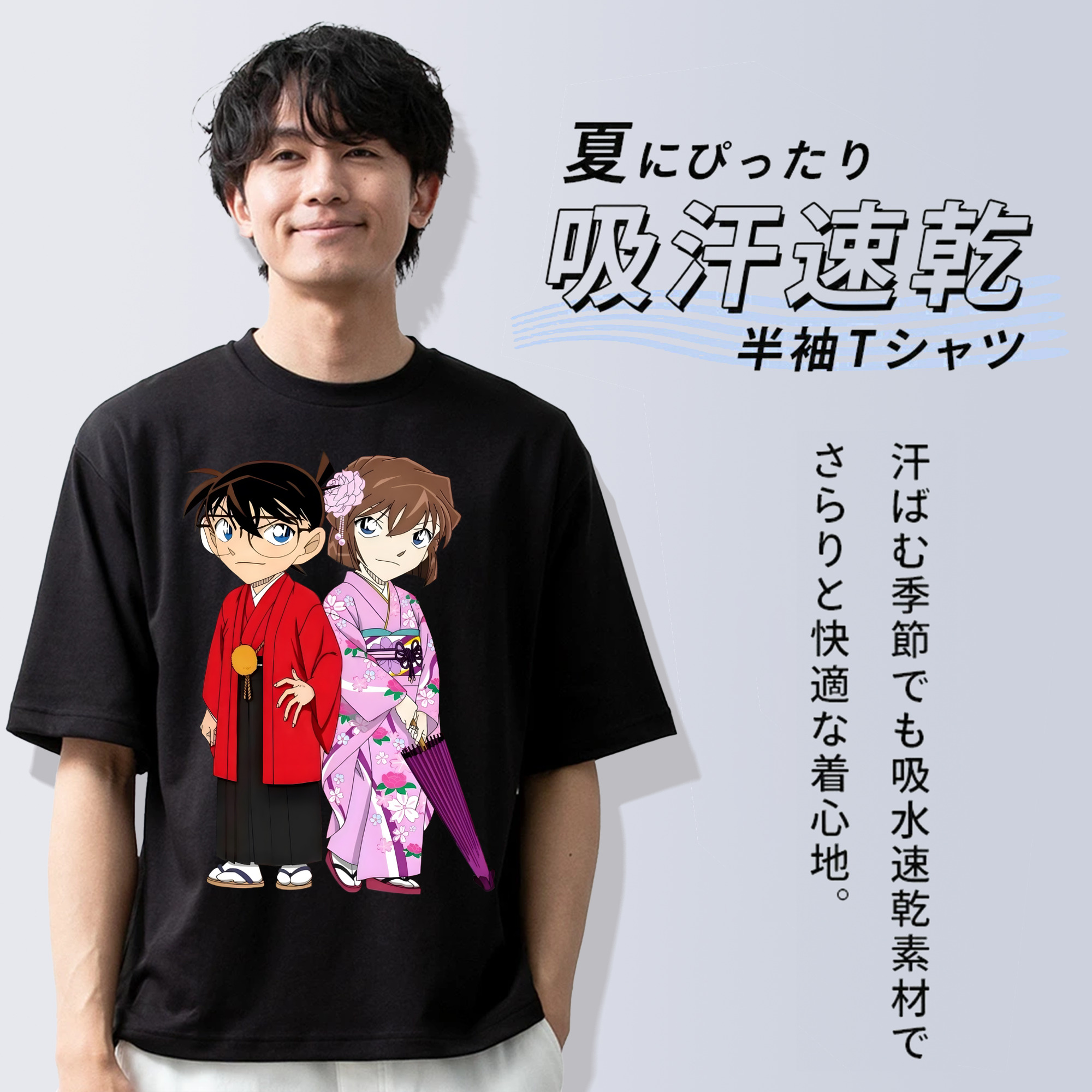 名探偵コナン 江戸川 コナン Detective Conan Conan Edogawa 綿100％ メンズ半袖Tシャツ｜肌触りやわらか＆通気性