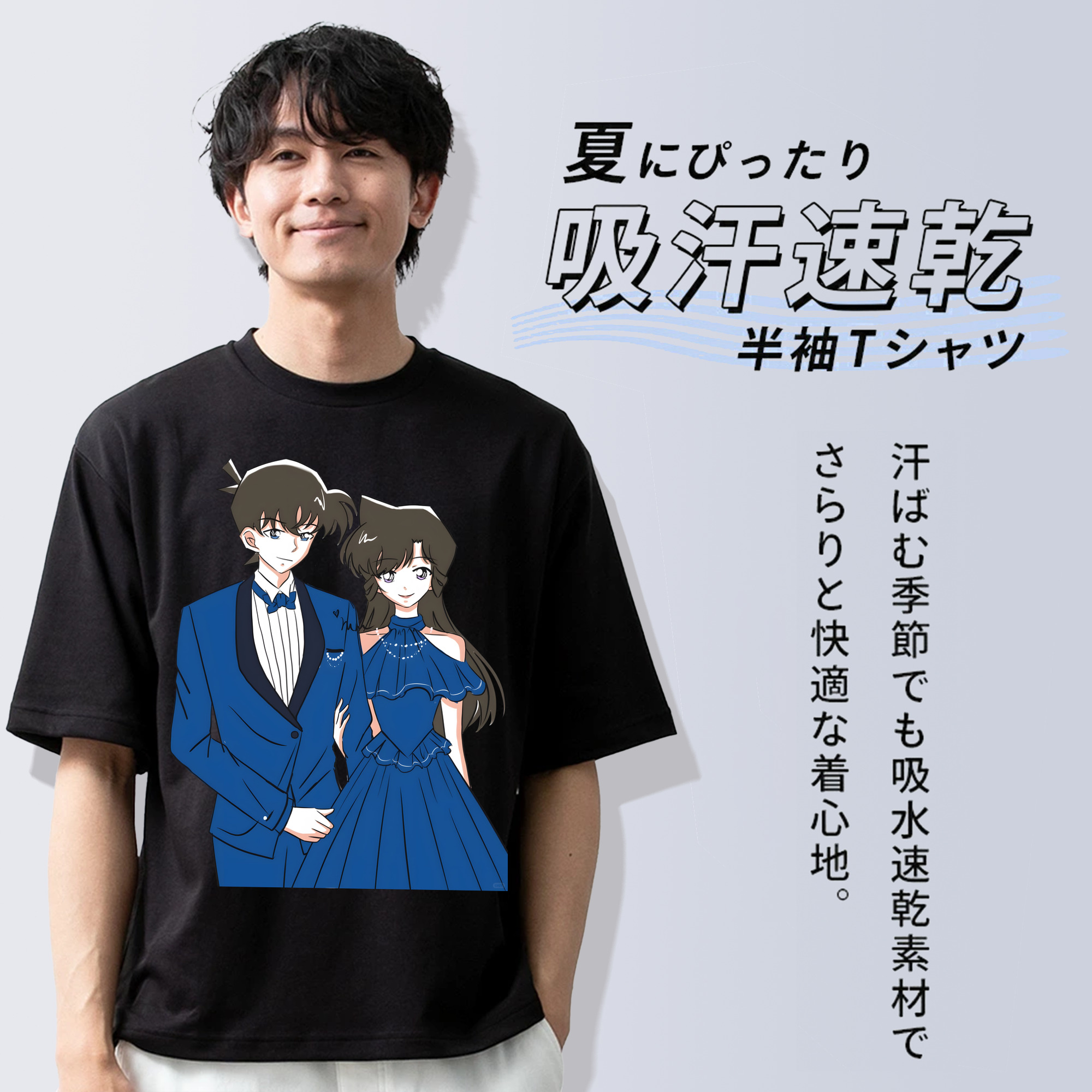 名探偵コナン 江戸川 コナン Detective Conan Conan Edogawa 綿100％ メンズ半袖Tシャツ｜肌触りやわらか＆通気性