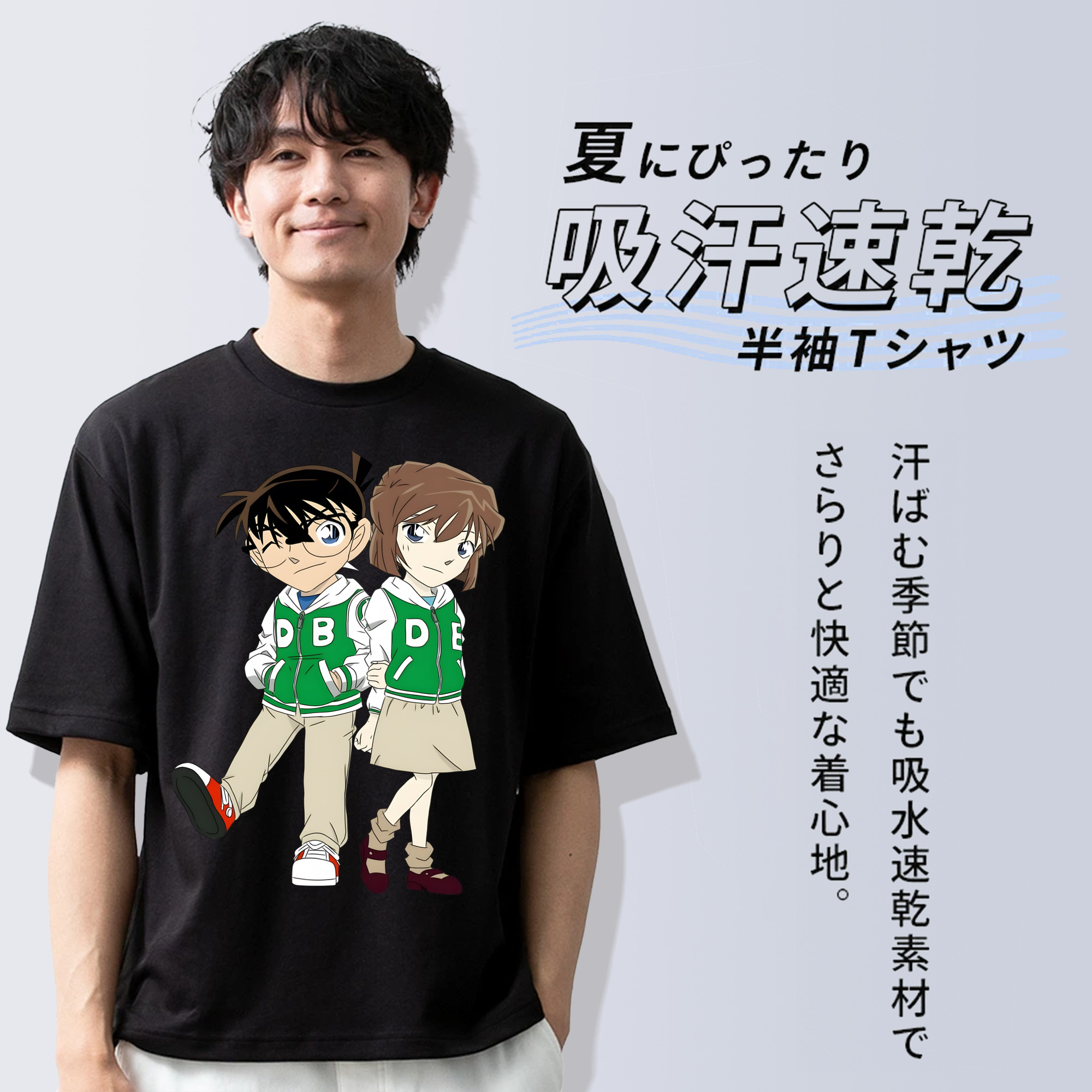 名探偵コナン 江戸川 コナン Detective Conan Conan Edogawa 綿100％ メンズ半袖Tシャツ｜肌触りやわらか＆通気性