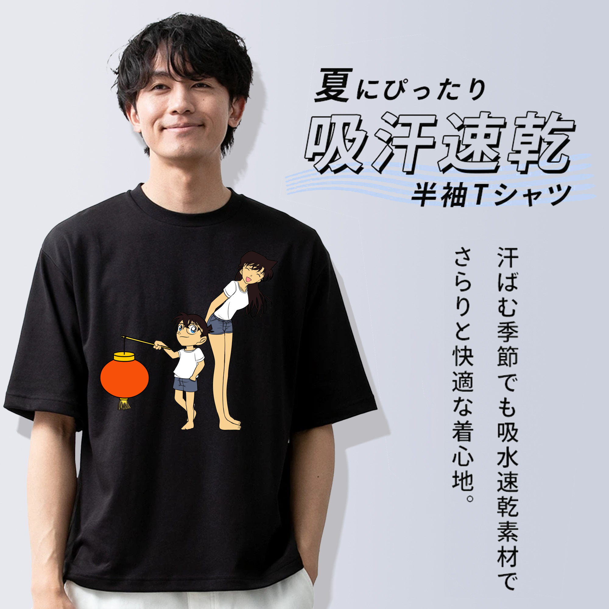 名探偵コナン 毛利 蘭 もうり らん、モーリ ラン Detective Conan Rachel Moore 綿100％ メンズ半袖Tシャツ｜肌触りやわらか＆通気性