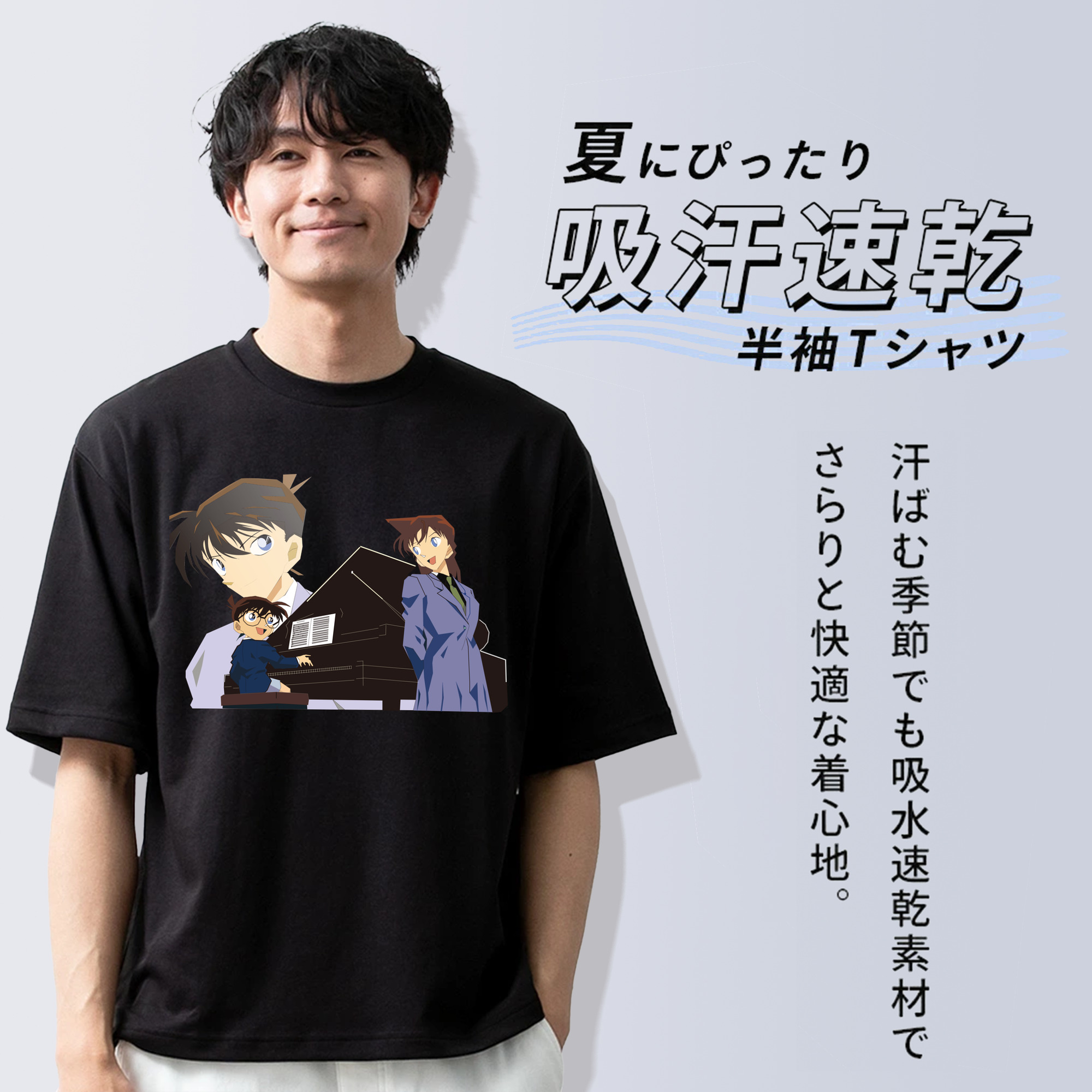 名探偵コナン 毛利 蘭 もうり らん、モーリ ラン Detective Conan Rachel Moore 綿100％ メンズ半袖Tシャツ｜肌触りやわらか＆通気性