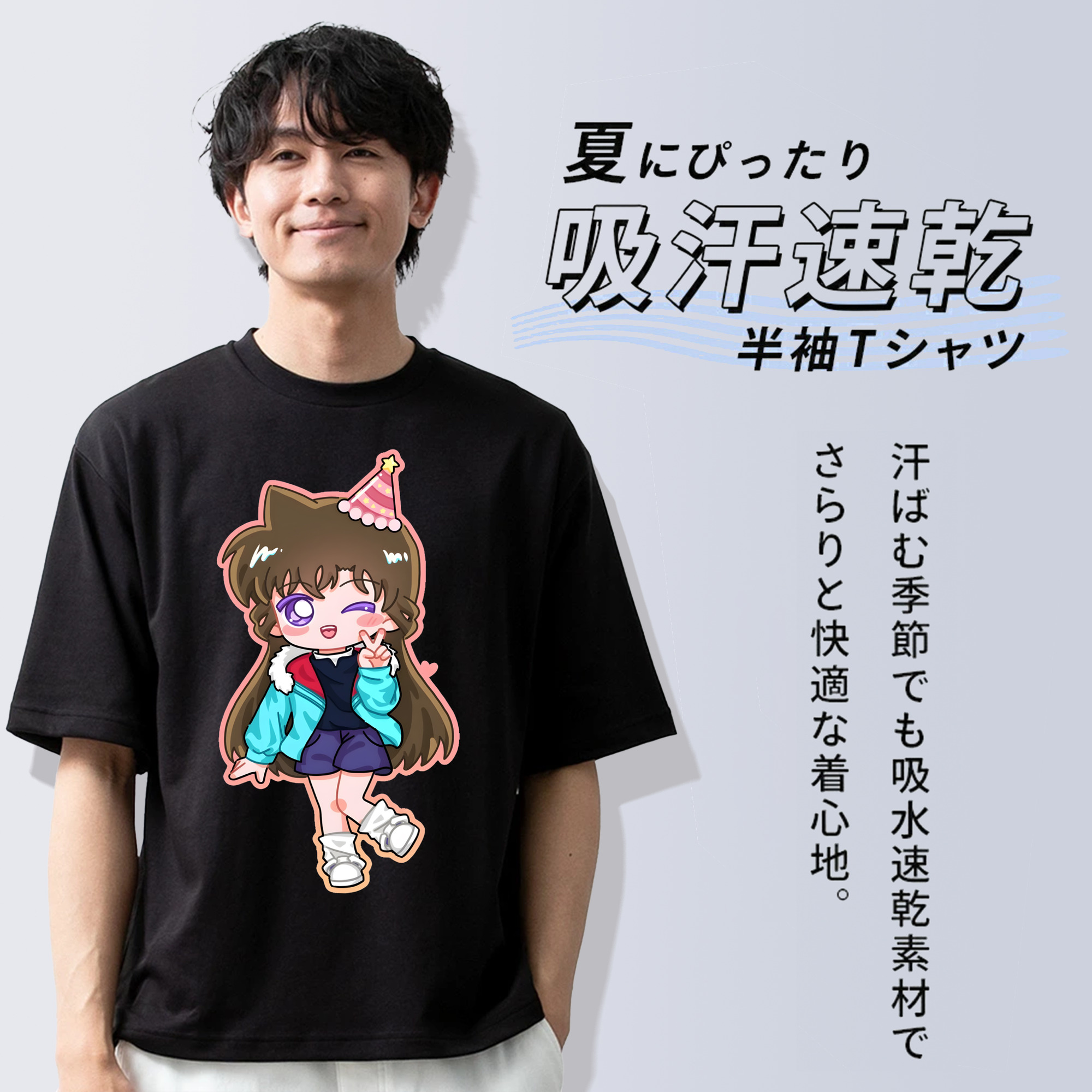 名探偵コナン 毛利 蘭 もうり らん、モーリ ラン Detective Conan Rachel Moore 綿100％ メンズ半袖Tシャツ｜肌触りやわらか＆通気性