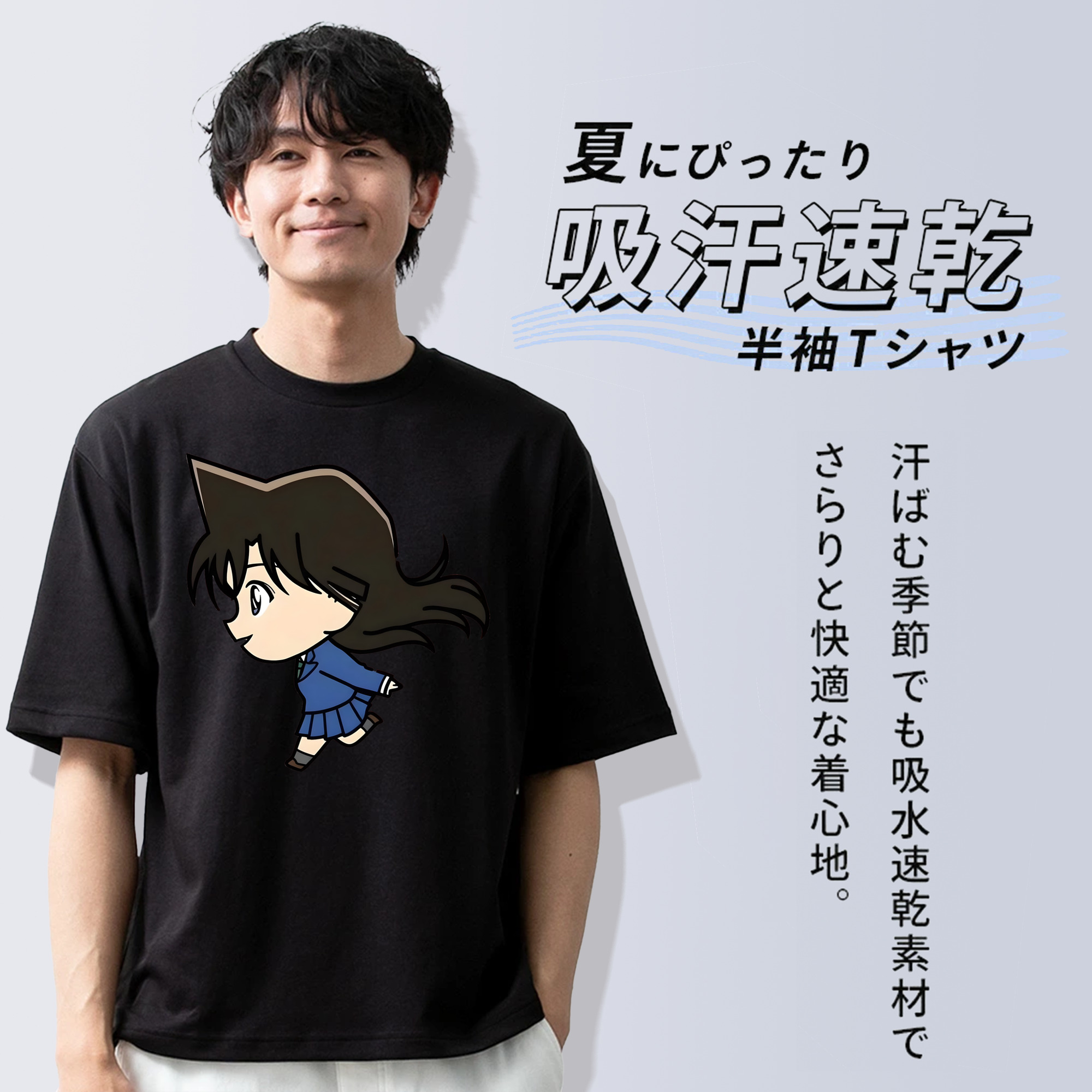 名探偵コナン 毛利 蘭 もうり らん、モーリ ラン Detective Conan Rachel Moore 綿100％ メンズ半袖Tシャツ｜肌触りやわらか＆通気性