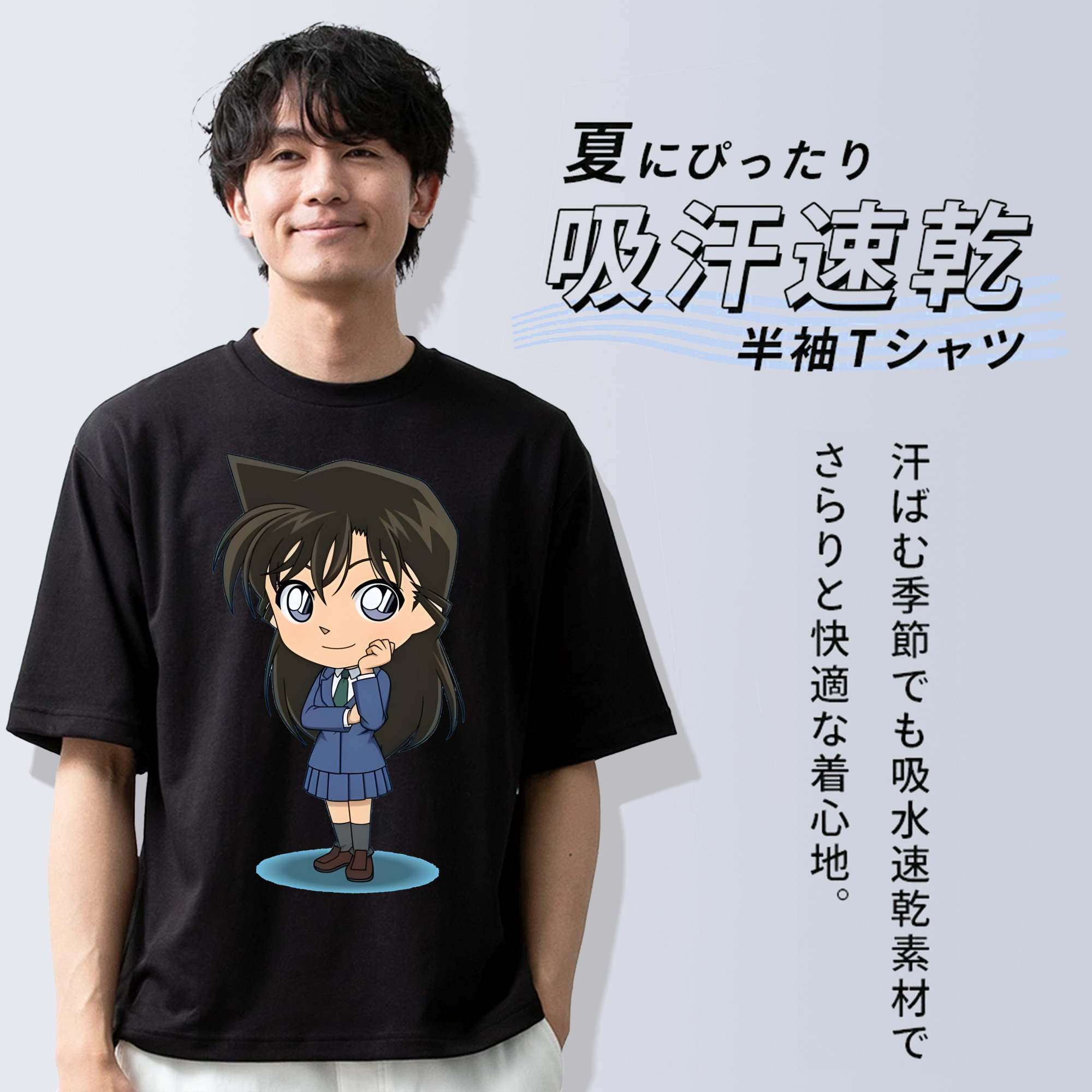 名探偵コナン 毛利 蘭 もうり らん、モーリ ラン Detective Conan Rachel Moore 綿100％ メンズ半袖Tシャツ｜肌触りやわらか＆通気性