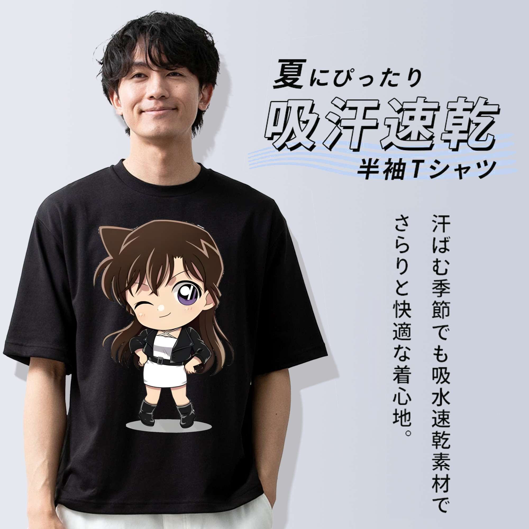 名探偵コナン 毛利 蘭 もうり らん、モーリ ラン Detective Conan Rachel Moore 綿100％ メンズ半袖Tシャツ｜肌触りやわらか＆通気性