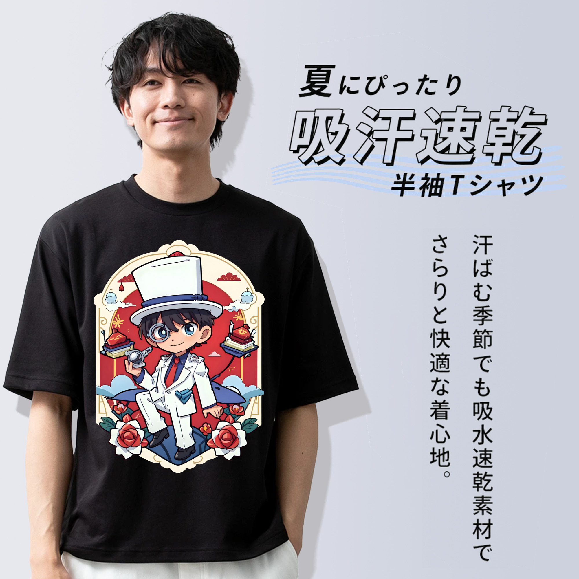 名探偵コナン くろば かいと Detective Conan Kuroba Kaito 綿100％ メンズ半袖Tシャツ｜肌触りやわらか＆通気性