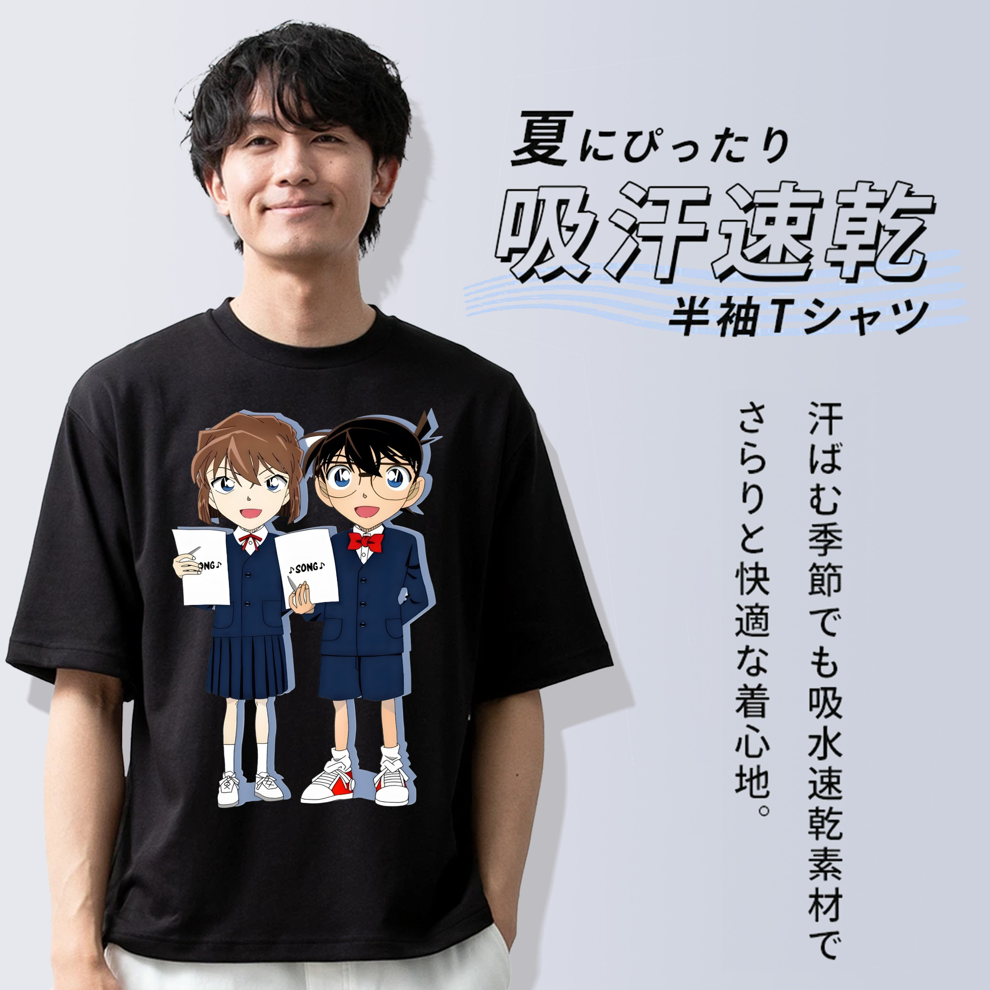 名探偵コナン 灰原 哀 はいばら あい Detective Conan Anita Hailey、Vi Graythorn Haibara Ai 綿100％ メンズ半袖Tシャツ｜肌触りやわらか＆通気性