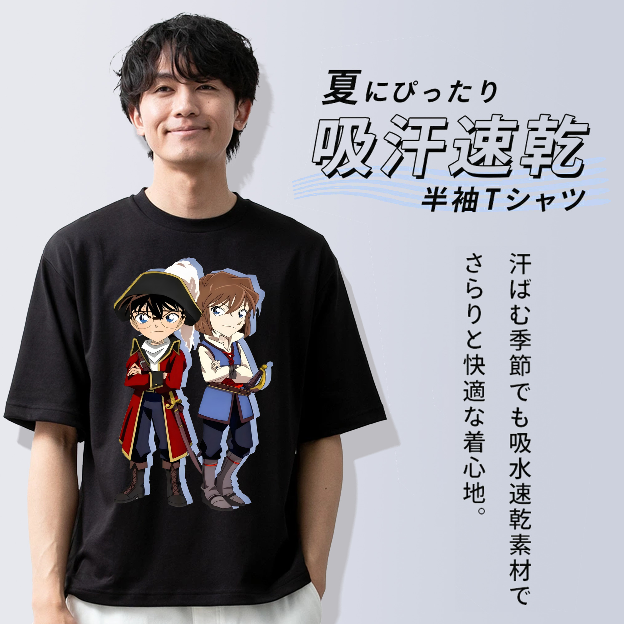 名探偵コナン 灰原 哀 はいばら あい Detective Conan Anita Hailey、Vi Graythorn Haibara Ai 綿100％ メンズ半袖Tシャツ｜肌触りやわらか＆通気性