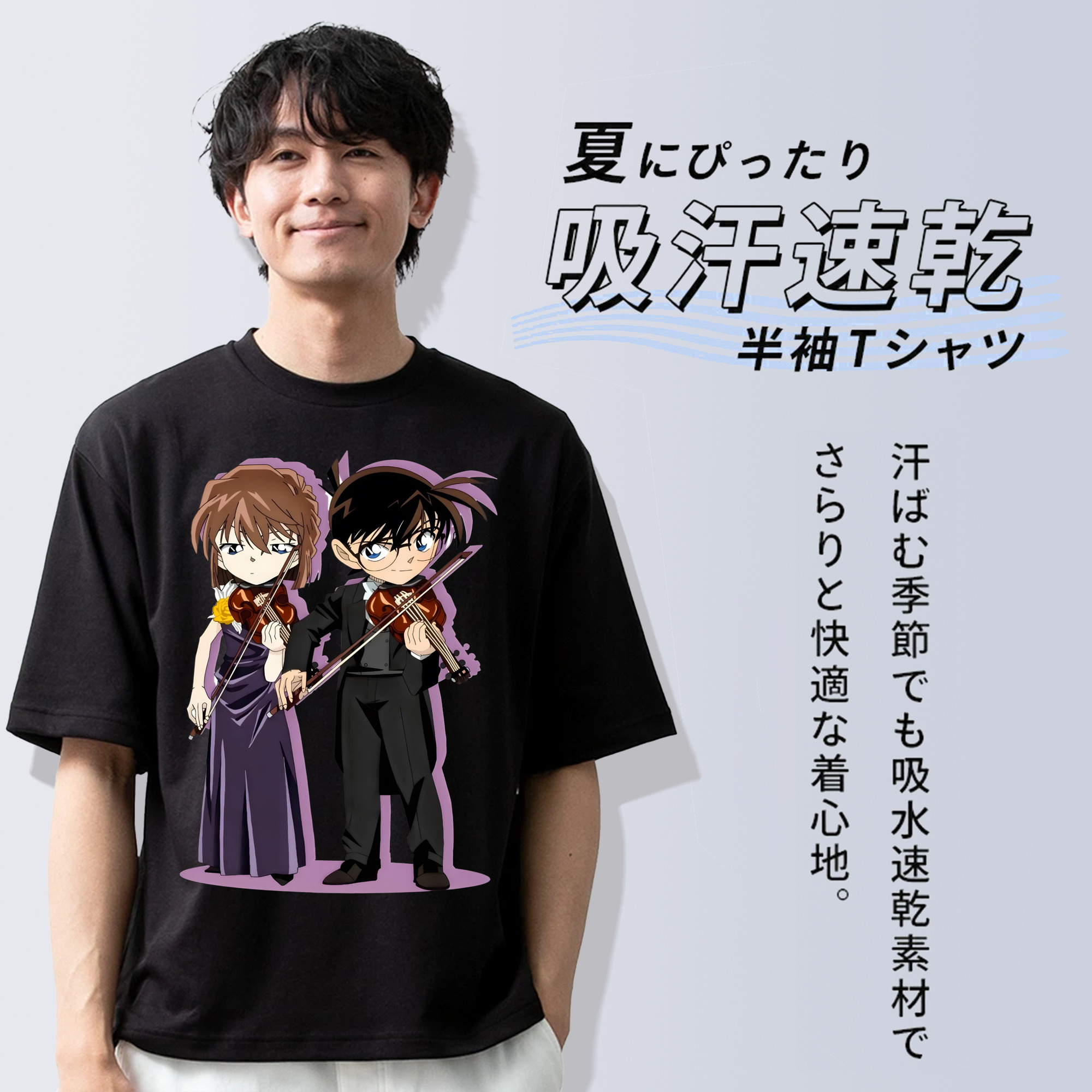 名探偵コナン 灰原 哀 はいばら あい Detective Conan Anita Hailey、Vi Graythorn Haibara Ai 綿100％ メンズ半袖Tシャツ｜肌触りやわらか＆通気性