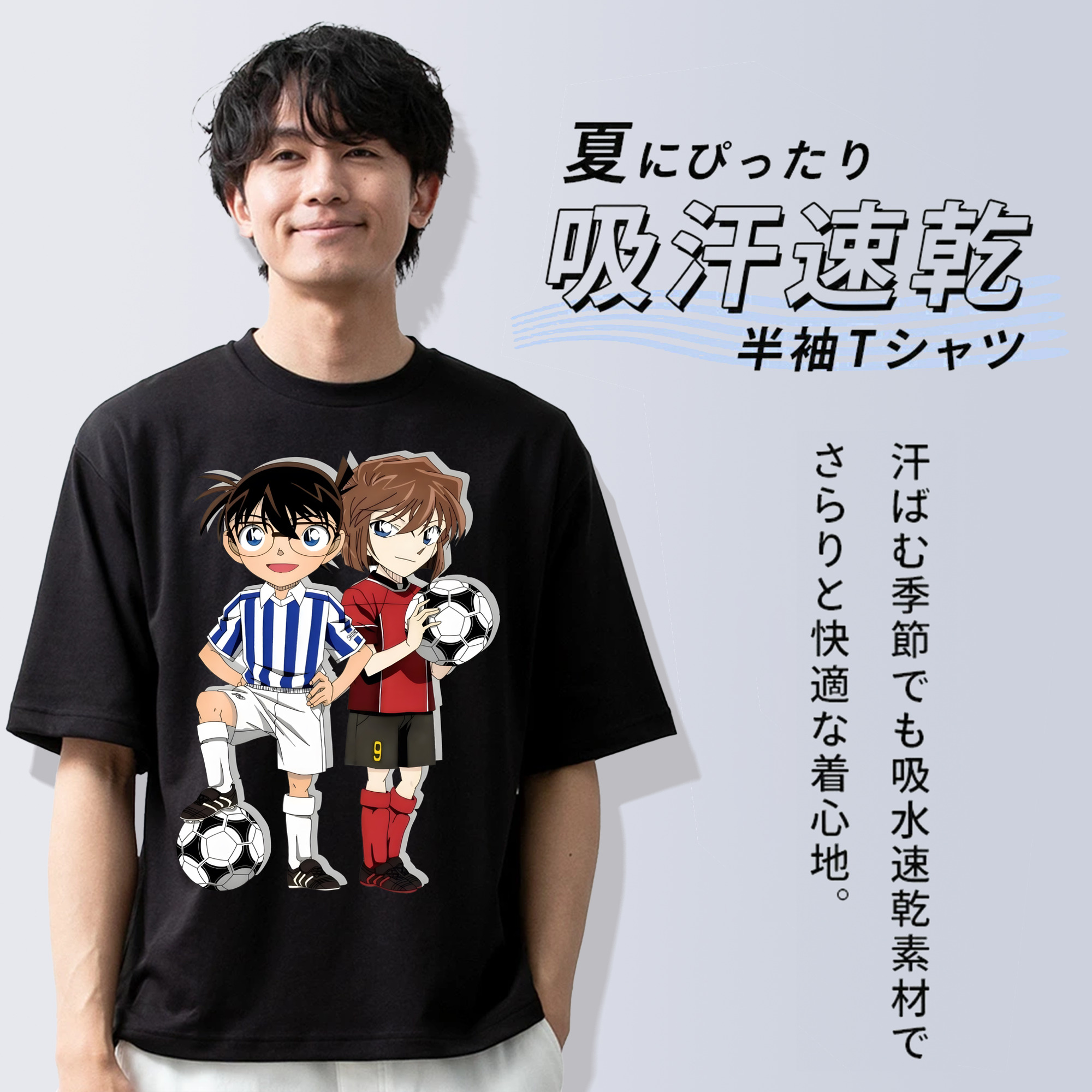 名探偵コナン 灰原 哀 はいばら あい Detective Conan Anita Hailey、Vi Graythorn Haibara Ai 綿100％ メンズ半袖Tシャツ｜肌触りやわらか＆通気性