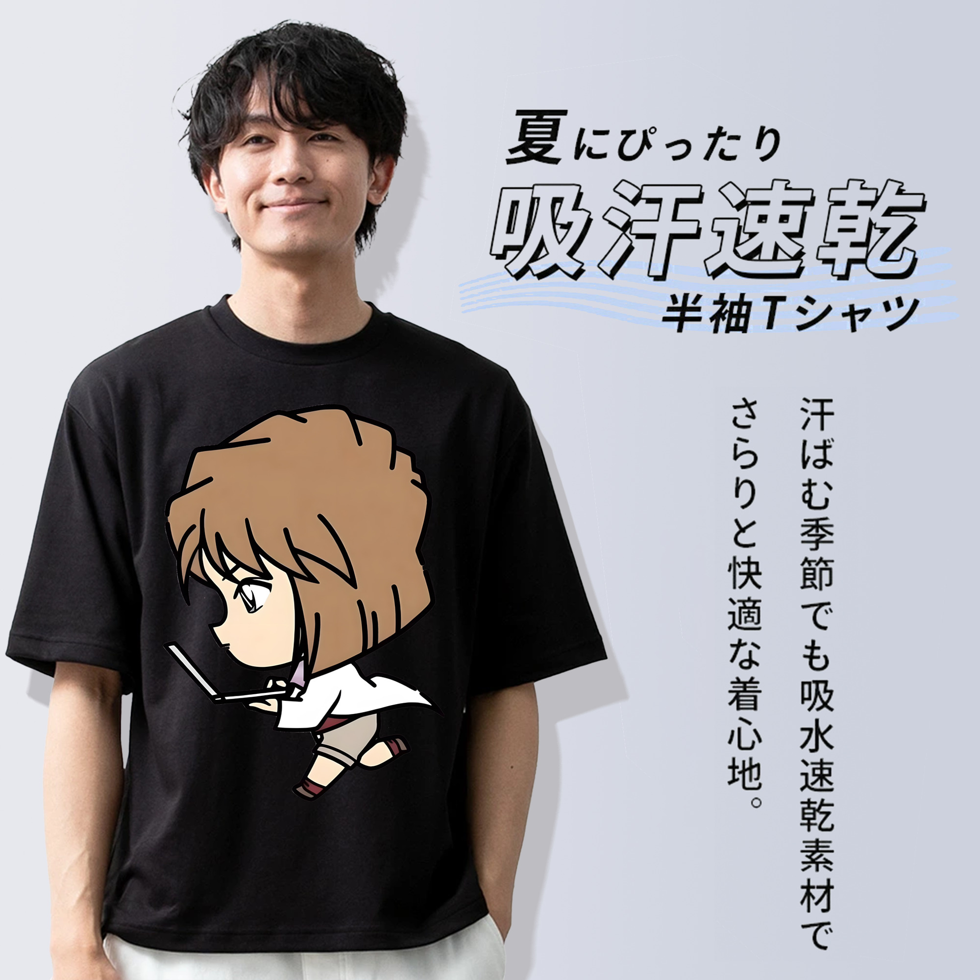 名探偵コナン 灰原 哀 はいばら あい Detective Conan Anita Hailey、Vi Graythorn Haibara Ai 綿100％ メンズ半袖Tシャツ｜肌触りやわらか＆通気性
