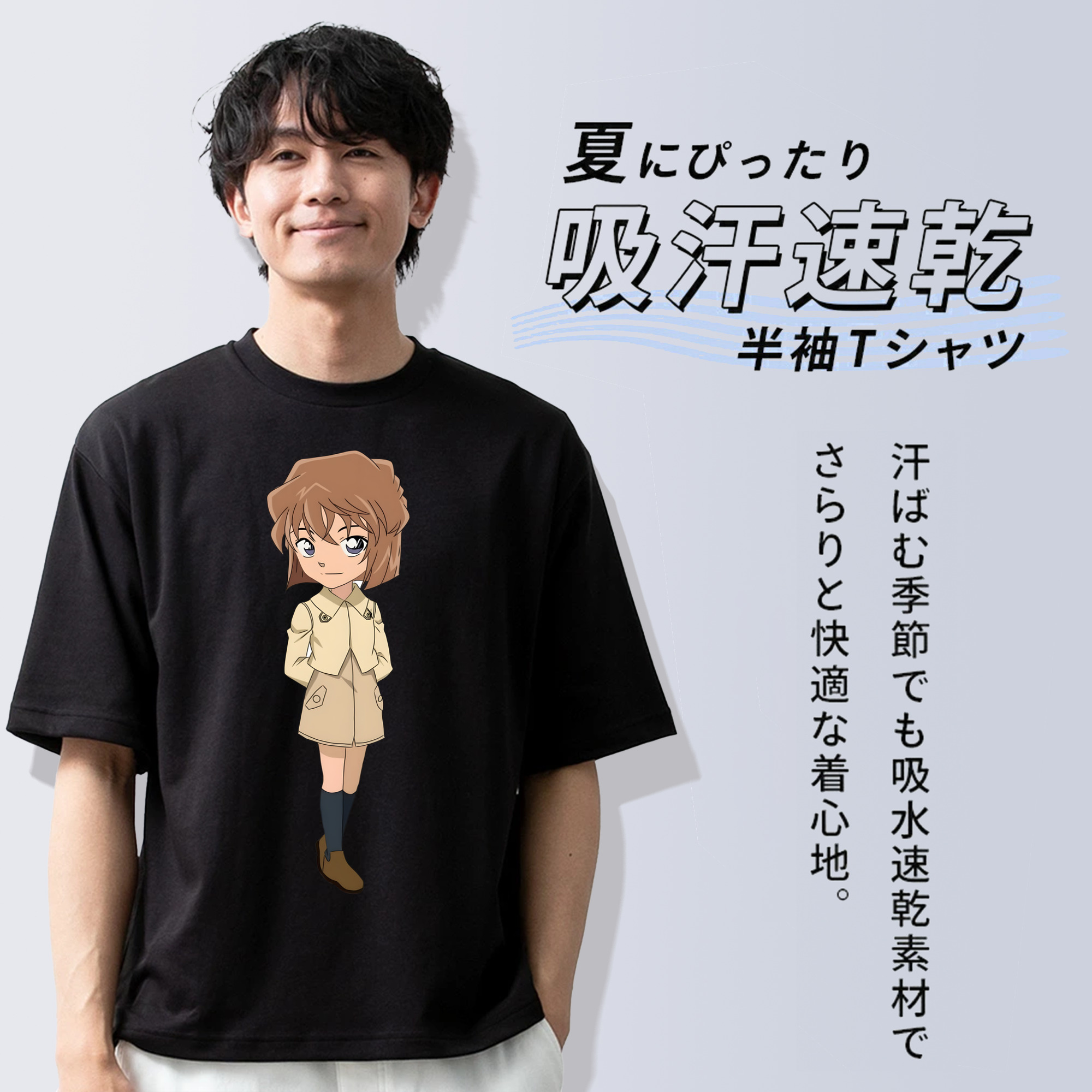 名探偵コナン 灰原 哀 はいばら あい Detective Conan Anita Hailey、Vi Graythorn Haibara Ai 綿100％ メンズ半袖Tシャツ｜肌触りやわらか＆通気性