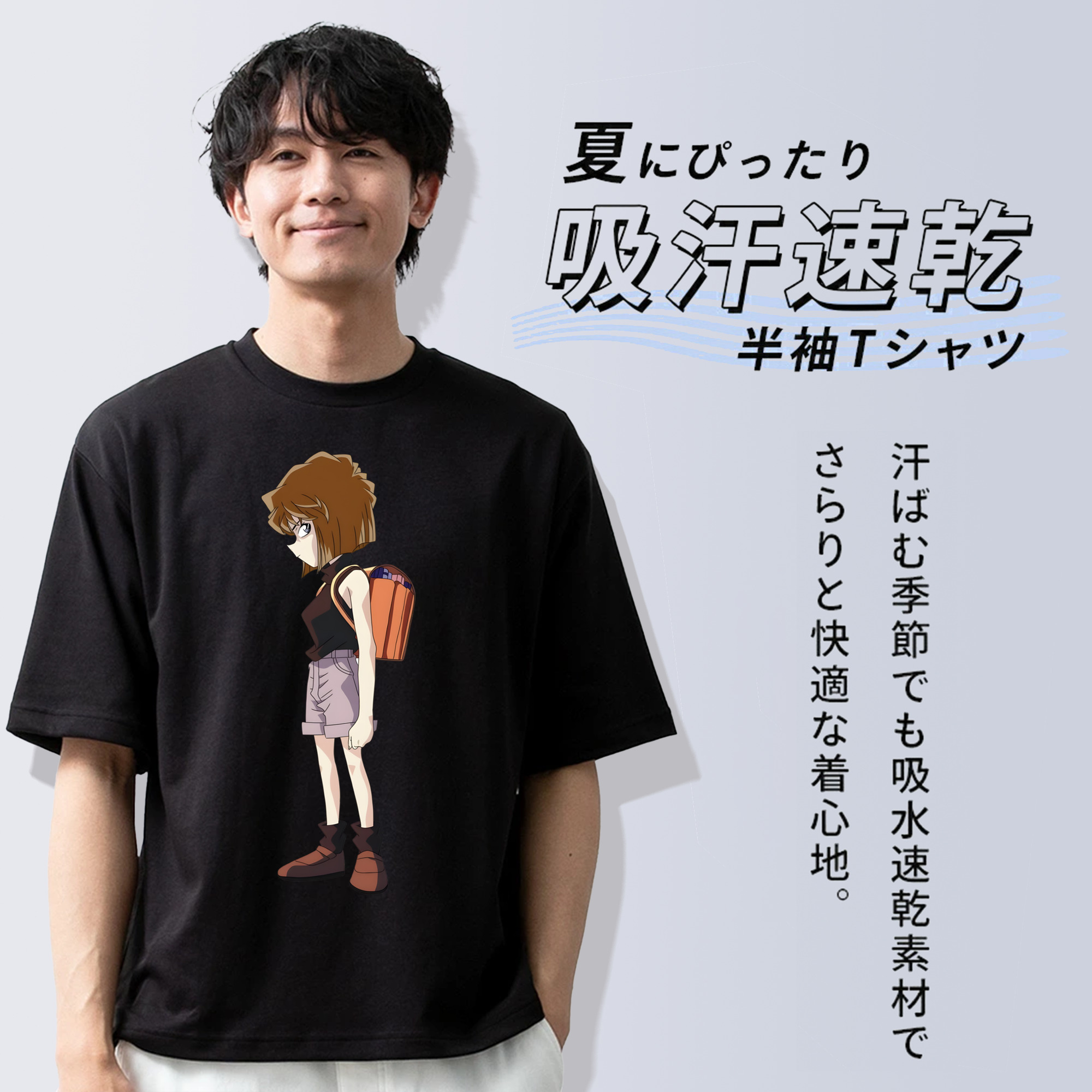 名探偵コナン 灰原 哀 はいばら あい Detective Conan Anita Hailey、Vi Graythorn Haibara Ai 綿100％ メンズ半袖Tシャツ｜肌触りやわらか＆通気性