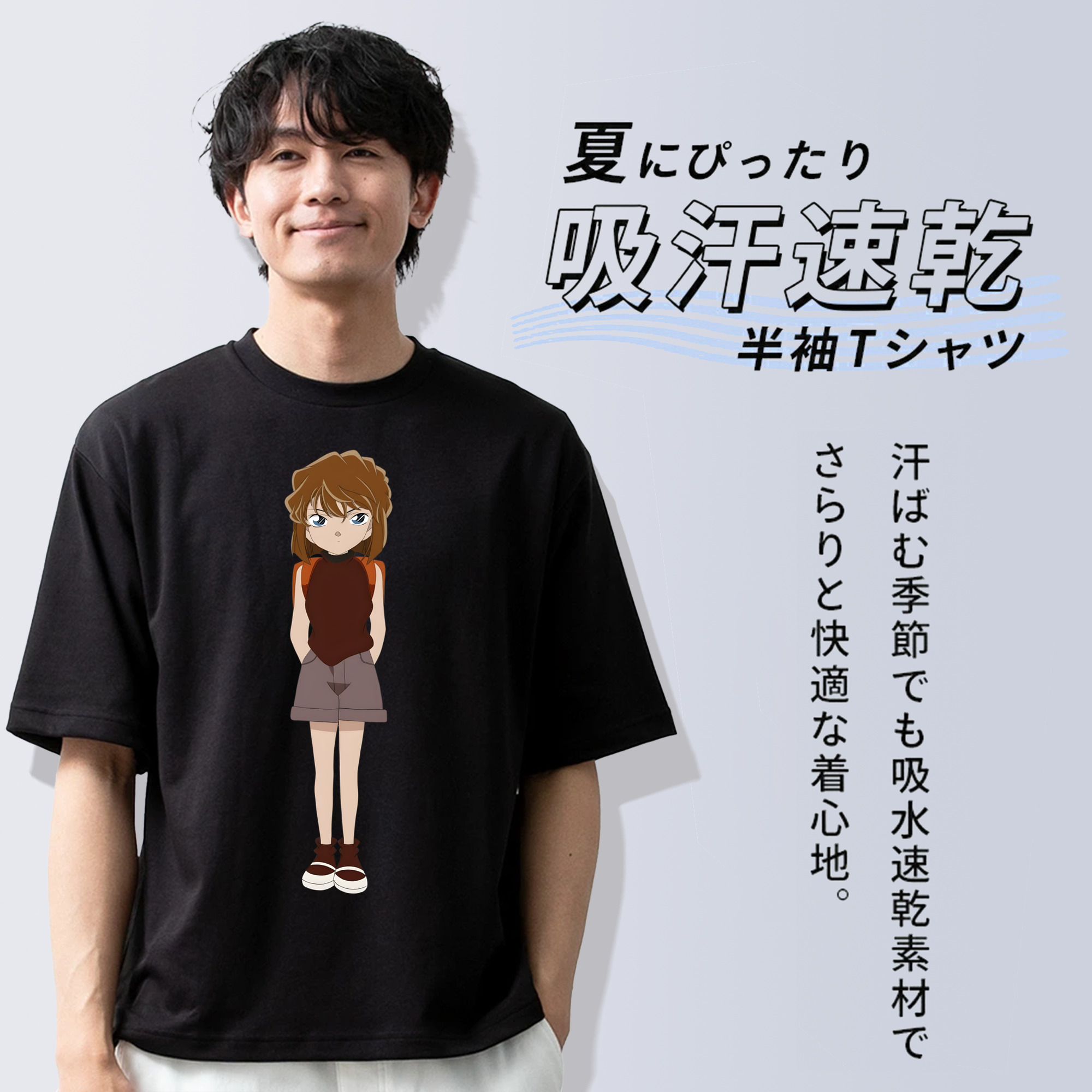 名探偵コナン 灰原 哀 はいばら あい Detective Conan Anita Hailey、Vi Graythorn Haibara Ai 綿100％ メンズ半袖Tシャツ｜肌触りやわらか＆通気性