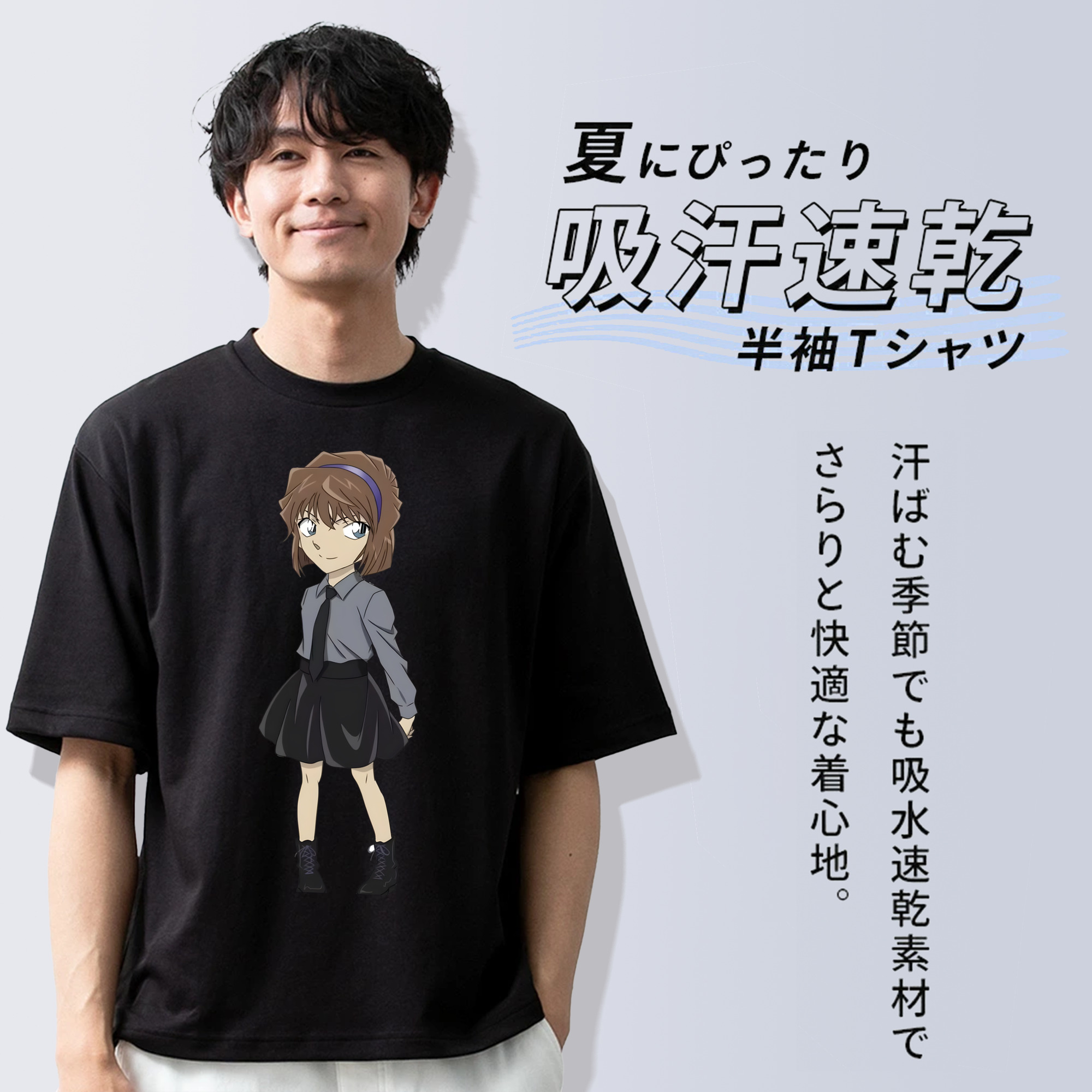 名探偵コナン 灰原 哀 はいばら あい Detective Conan Anita Hailey、Vi Graythorn Haibara Ai 綿100％ メンズ半袖Tシャツ｜肌触りやわらか＆通気性
