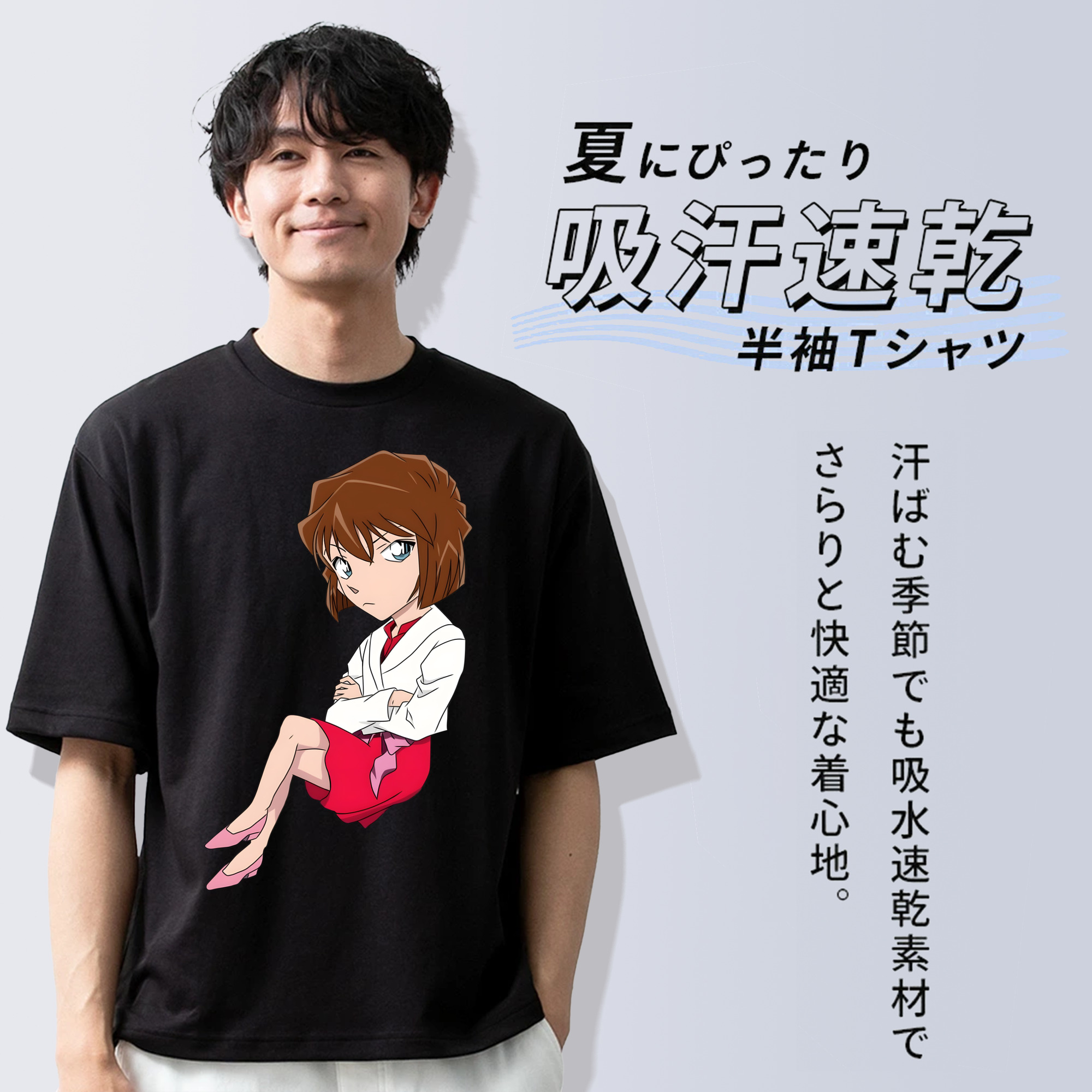 名探偵コナン 灰原 哀 はいばら あい Detective Conan Anita Hailey、Vi Graythorn Haibara Ai 綿100％ メンズ半袖Tシャツ｜肌触りやわらか＆通気性