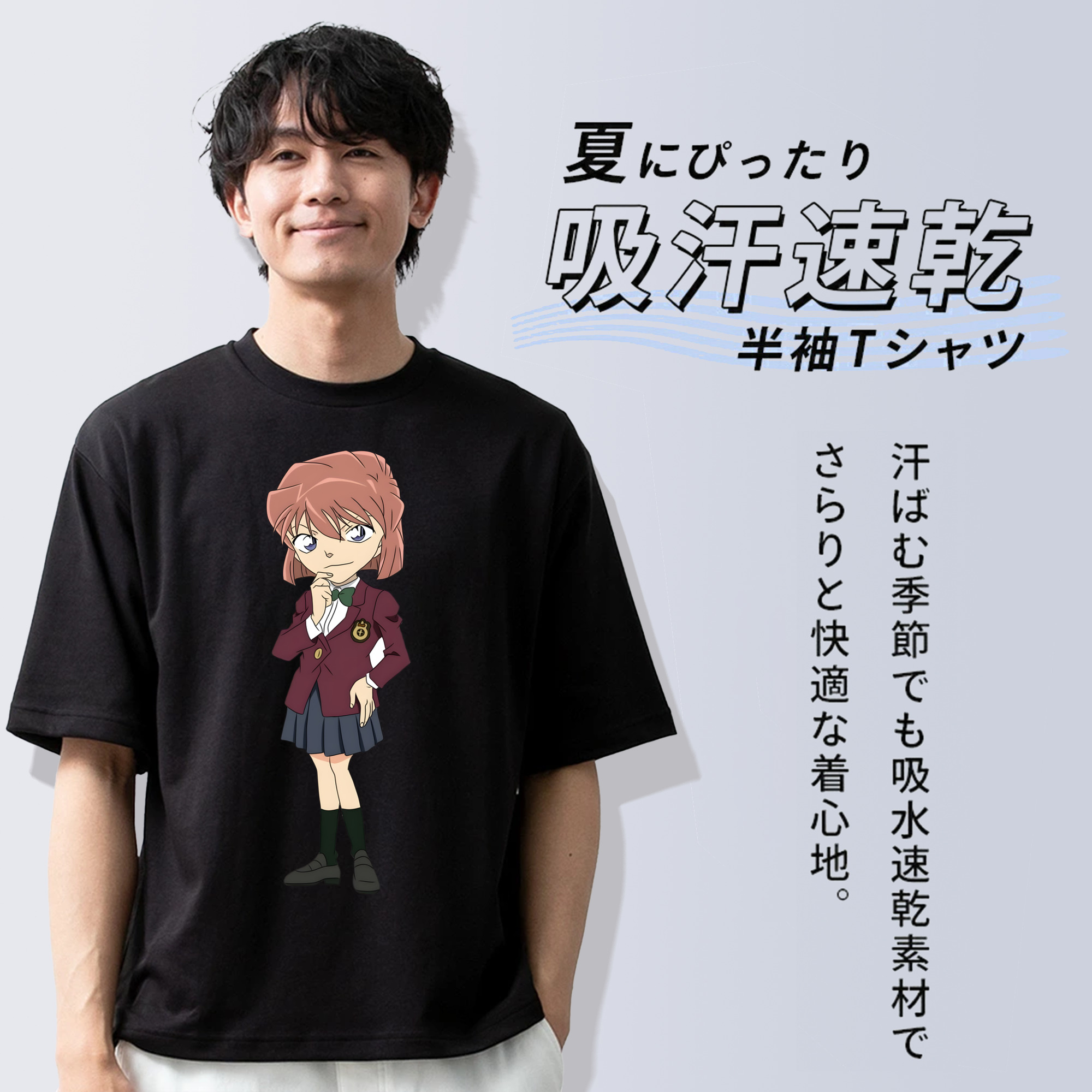 名探偵コナン 灰原 哀 はいばら あい Detective Conan Anita Hailey、Vi Graythorn Haibara Ai 綿100％ メンズ半袖Tシャツ｜肌触りやわらか＆通気性