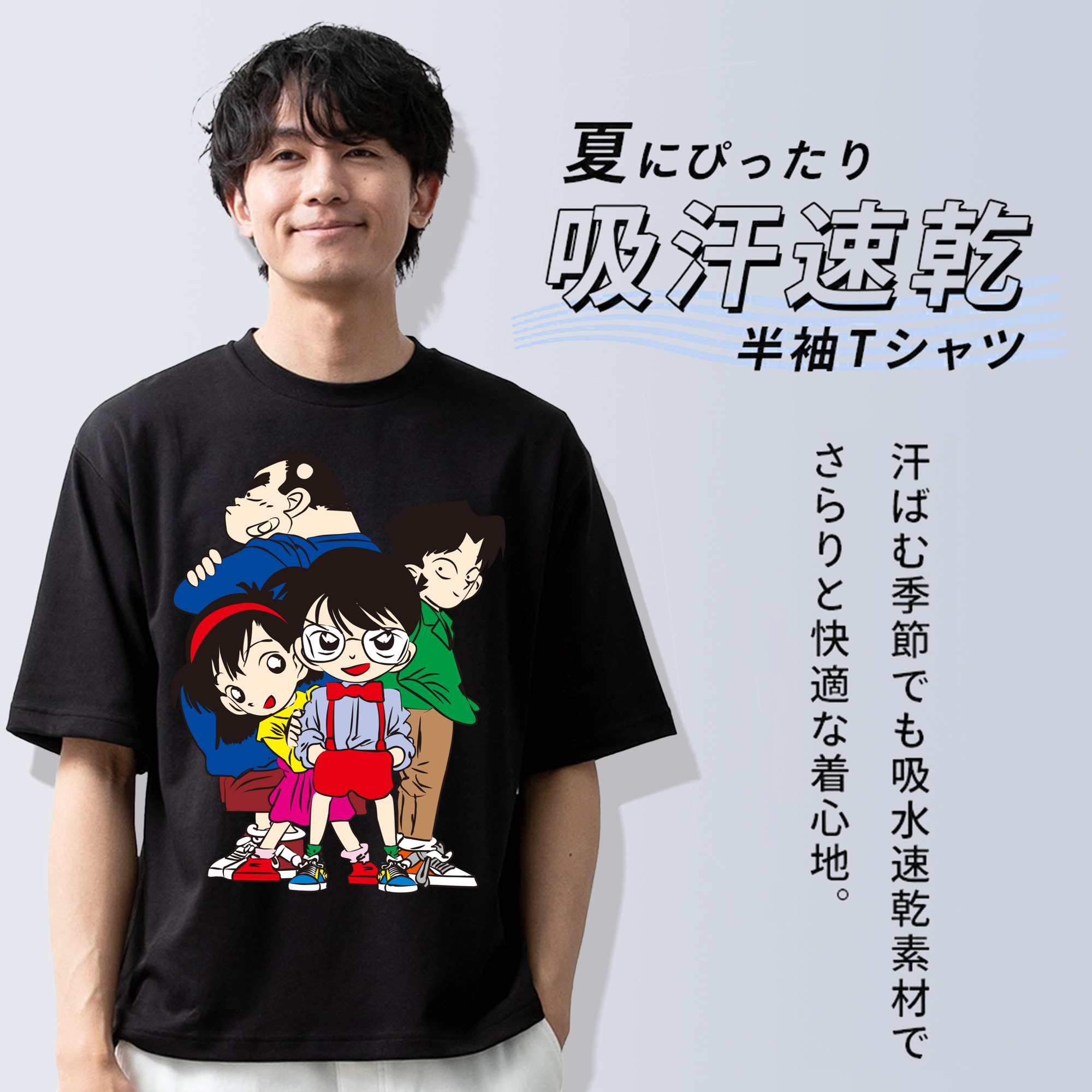 名探偵コナン Detective Conan 綿100％ メンズ半袖Tシャツ｜肌触りやわらか＆通気性