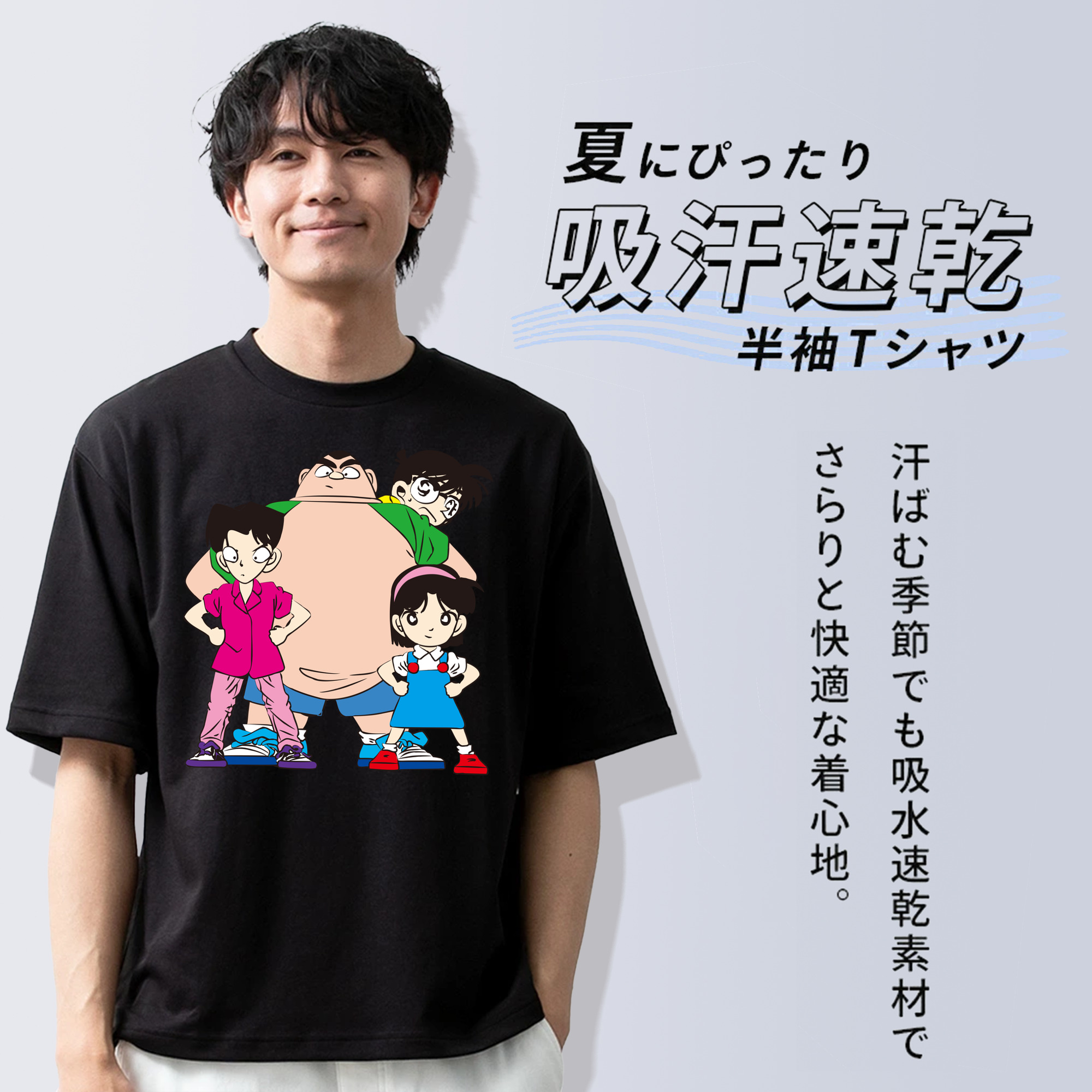 名探偵コナン Detective Conan 綿100％ メンズ半袖Tシャツ｜肌触りやわらか＆通気性