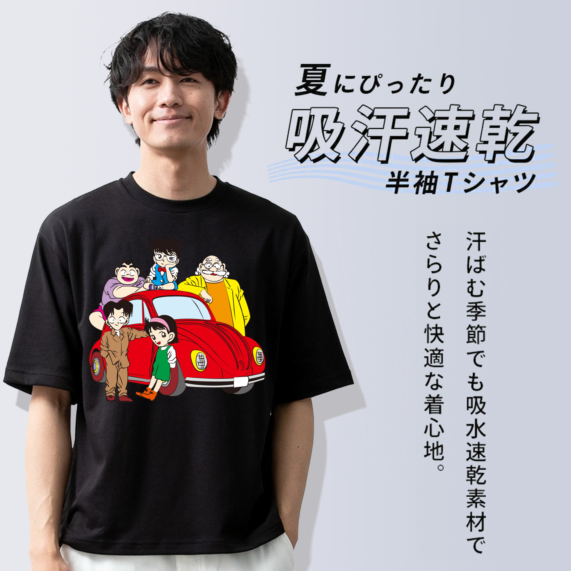名探偵コナン Detective Conan 綿100％ メンズ半袖Tシャツ｜肌触りやわらか＆通気性