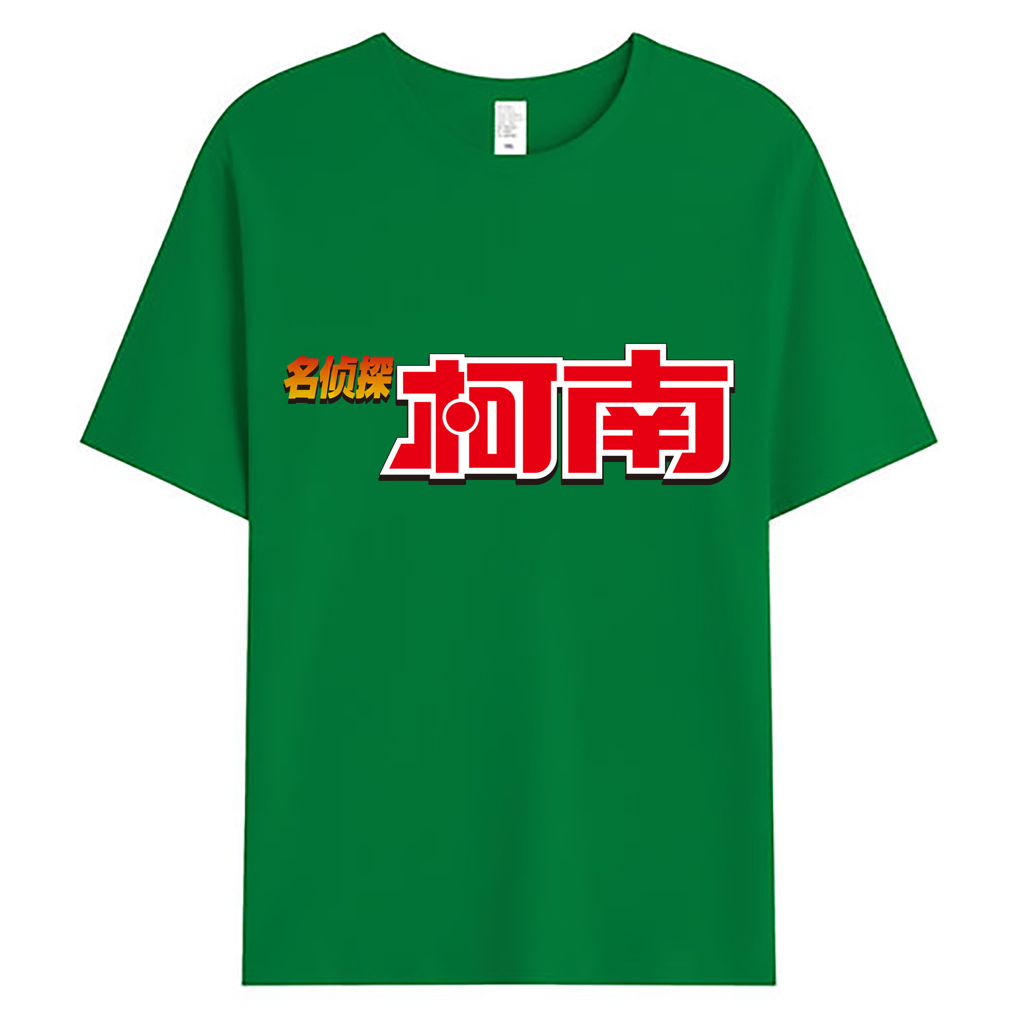 （画像用） 名探偵コナン Detective Conan 綿100％ メンズ半袖Tシャツ｜肌触りやわらか＆通気性
