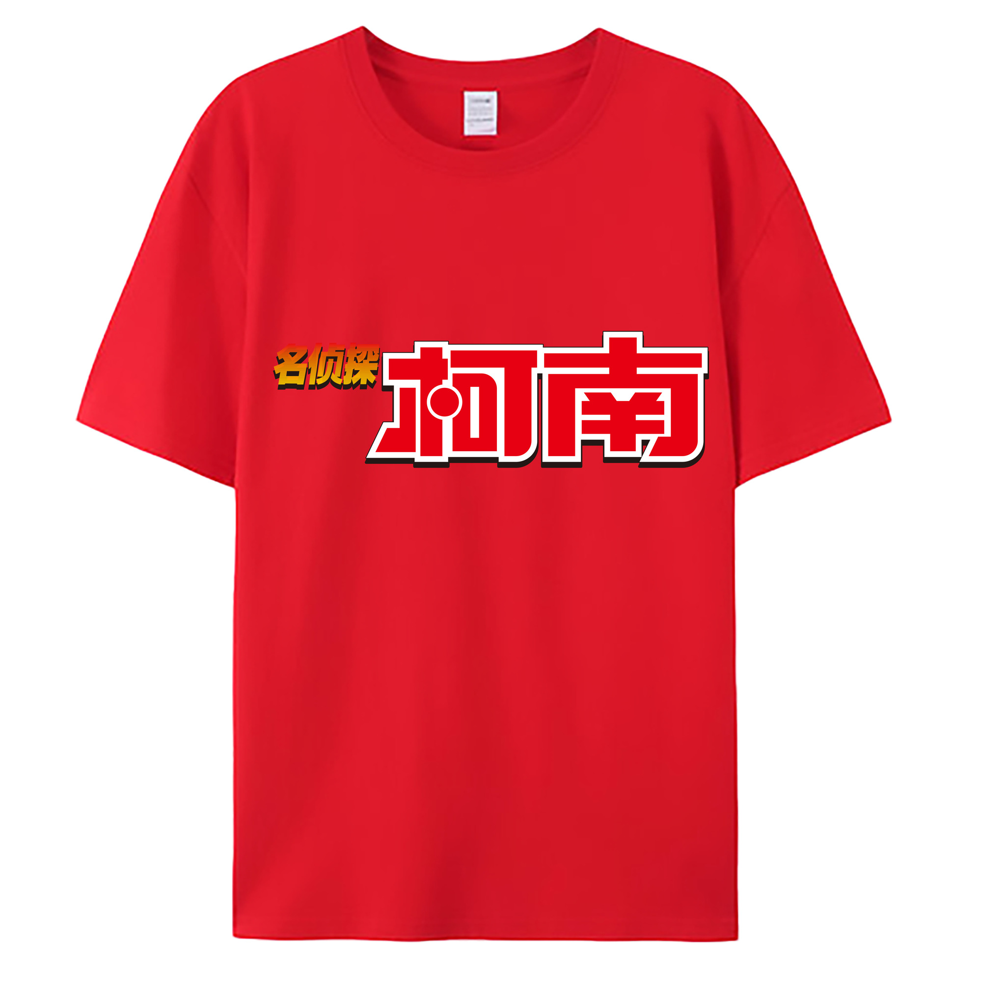 （画像用） 名探偵コナン Detective Conan 綿100％ メンズ半袖Tシャツ｜肌触りやわらか＆通気性