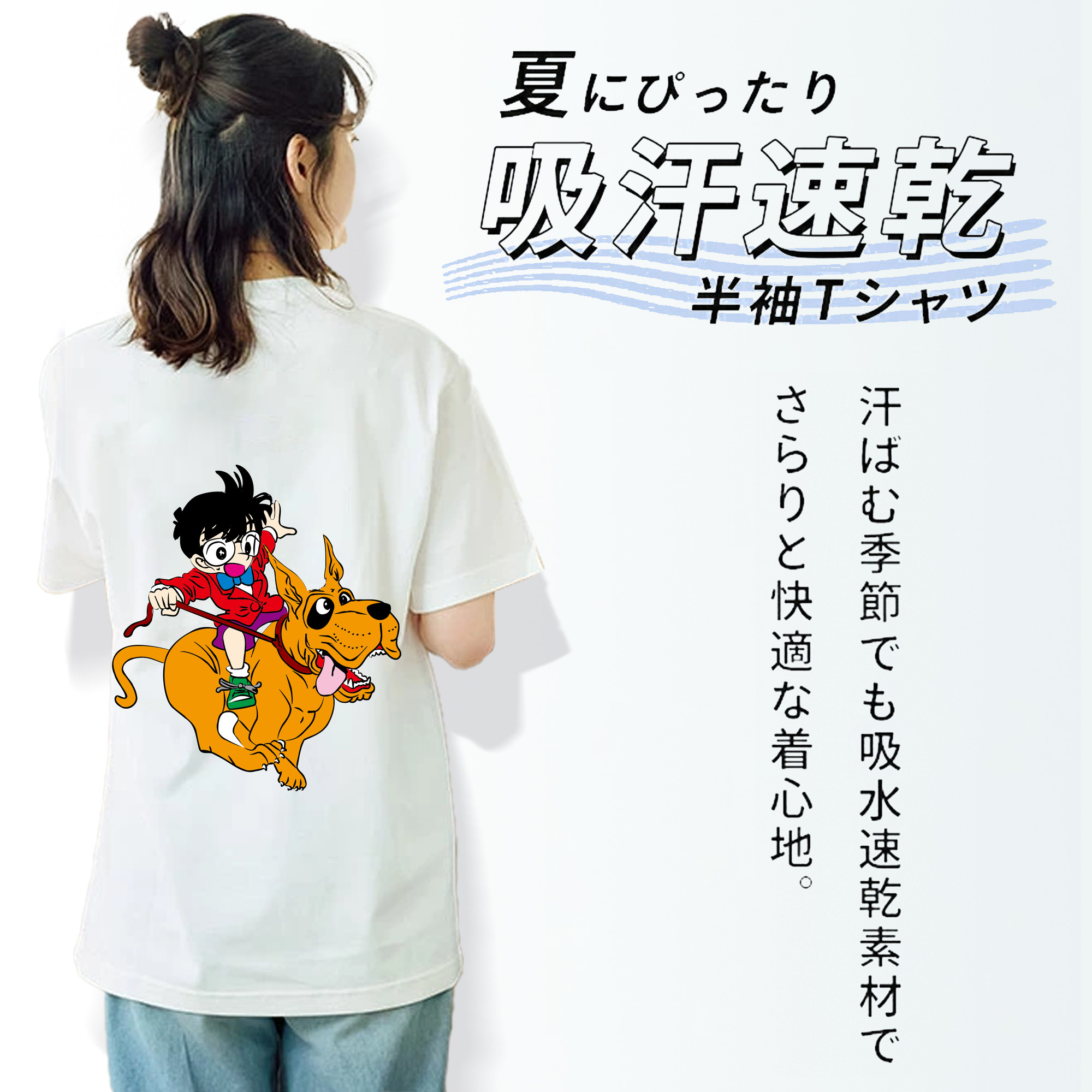 名探偵コナン 江戸川 コナン Detective Conan Conan Edogawa レディース半袖Tシャツ(バックプリント)