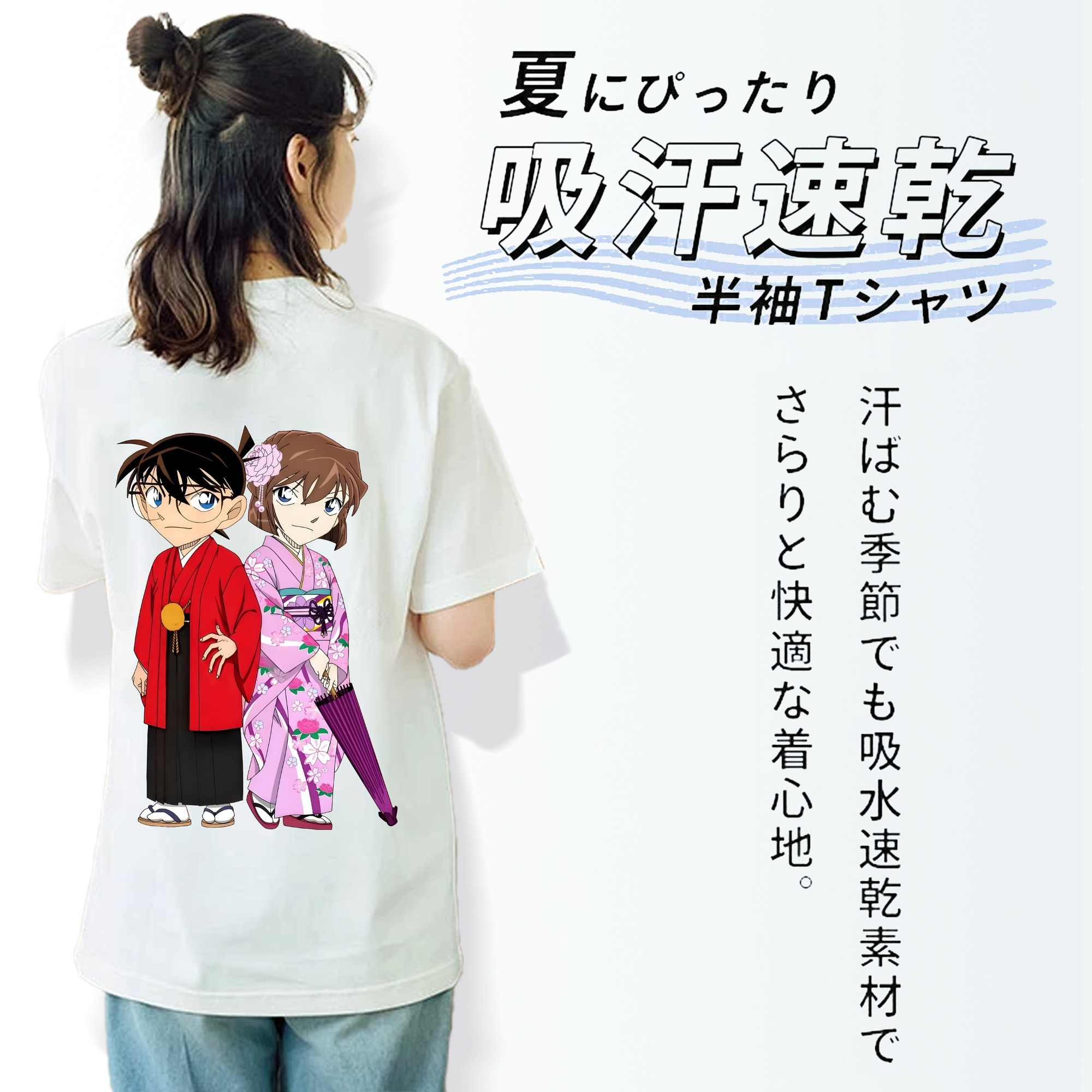 名探偵コナン 江戸川 コナン Detective Conan Conan Edogawa レディース半袖Tシャツ(バックプリント)