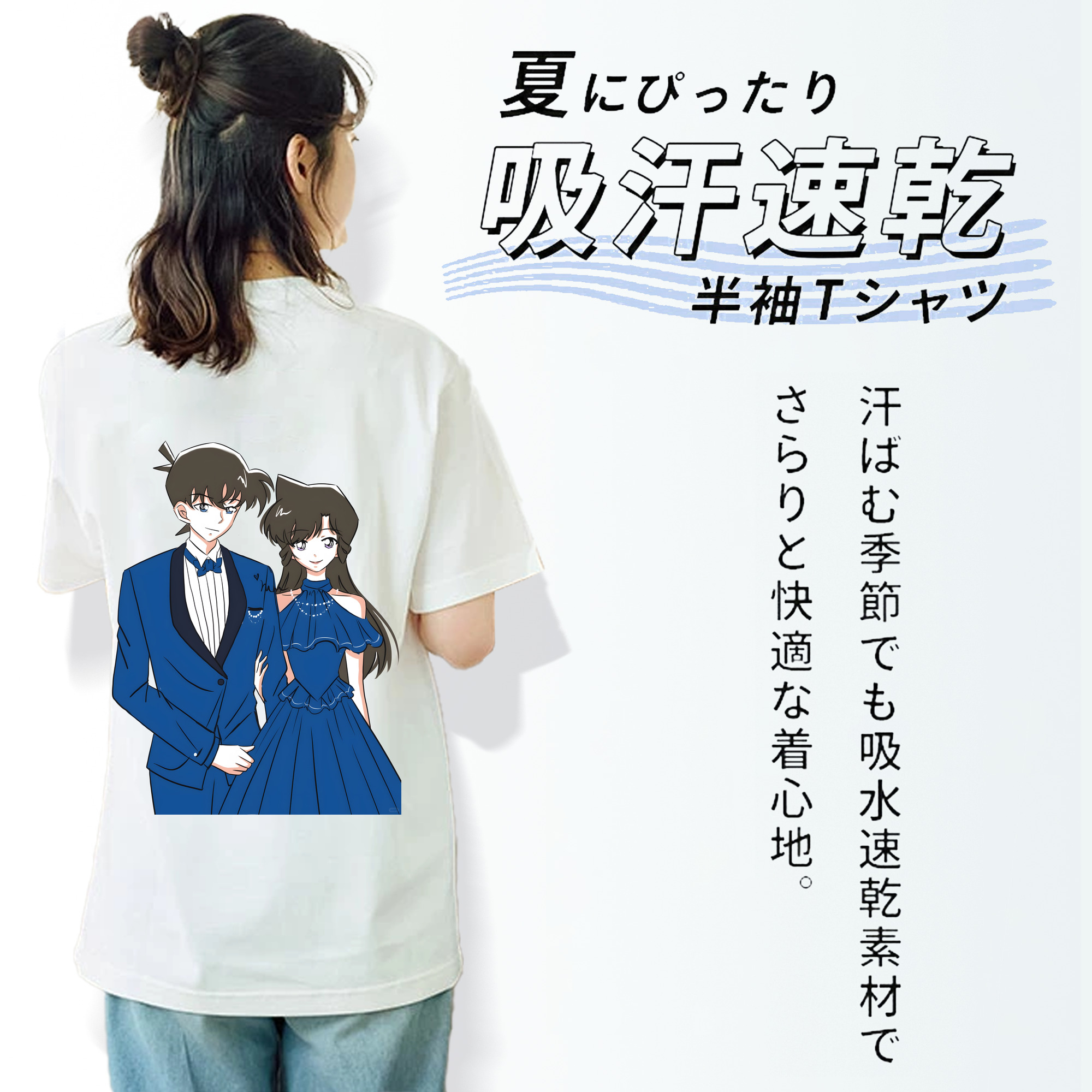名探偵コナン 江戸川 コナン Detective Conan Conan Edogawa レディース半袖Tシャツ(バックプリント)
