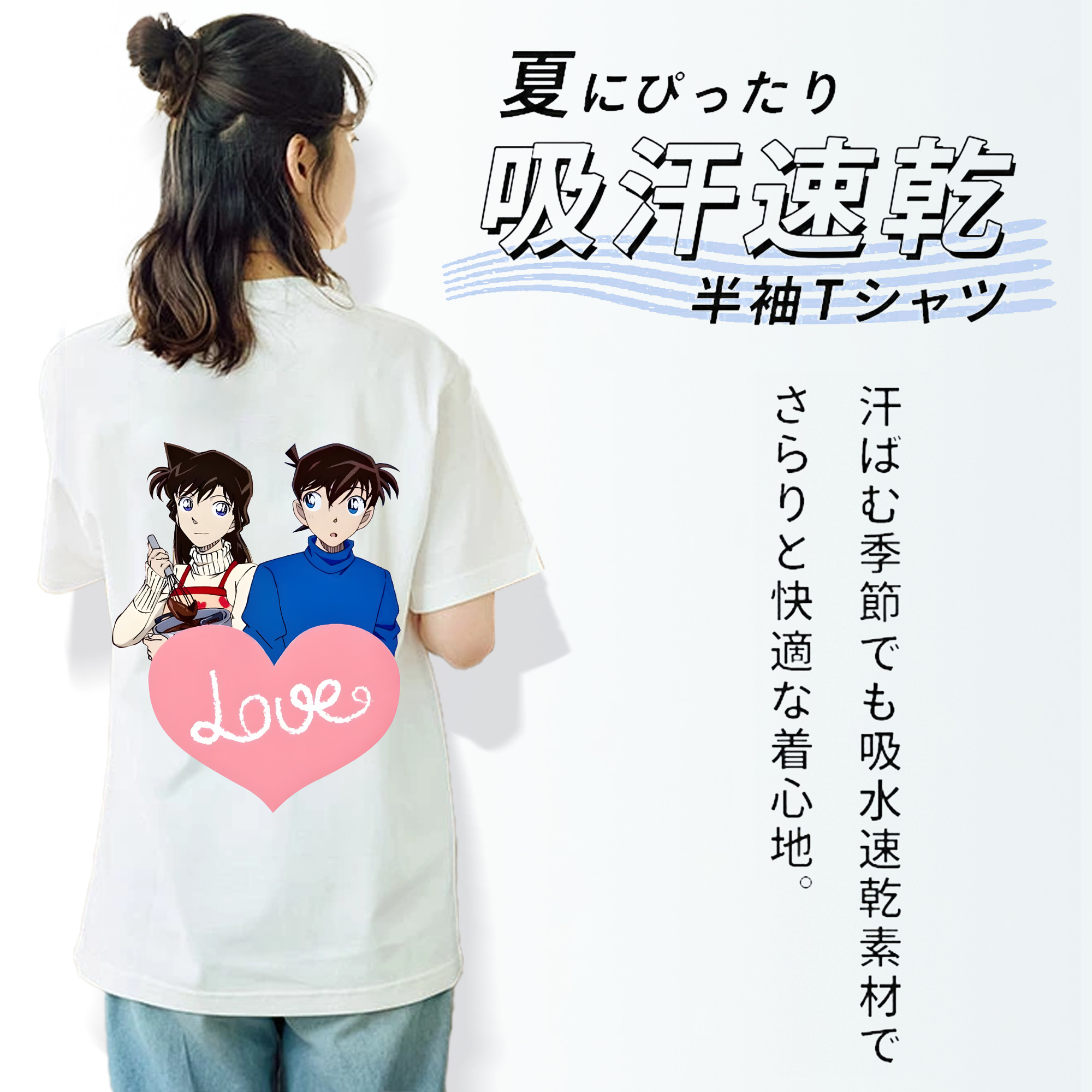 名探偵コナン 毛利 蘭 もうり らん、モーリ ラン Detective Conan Rachel Moore レディース半袖Tシャツ(バックプリント)