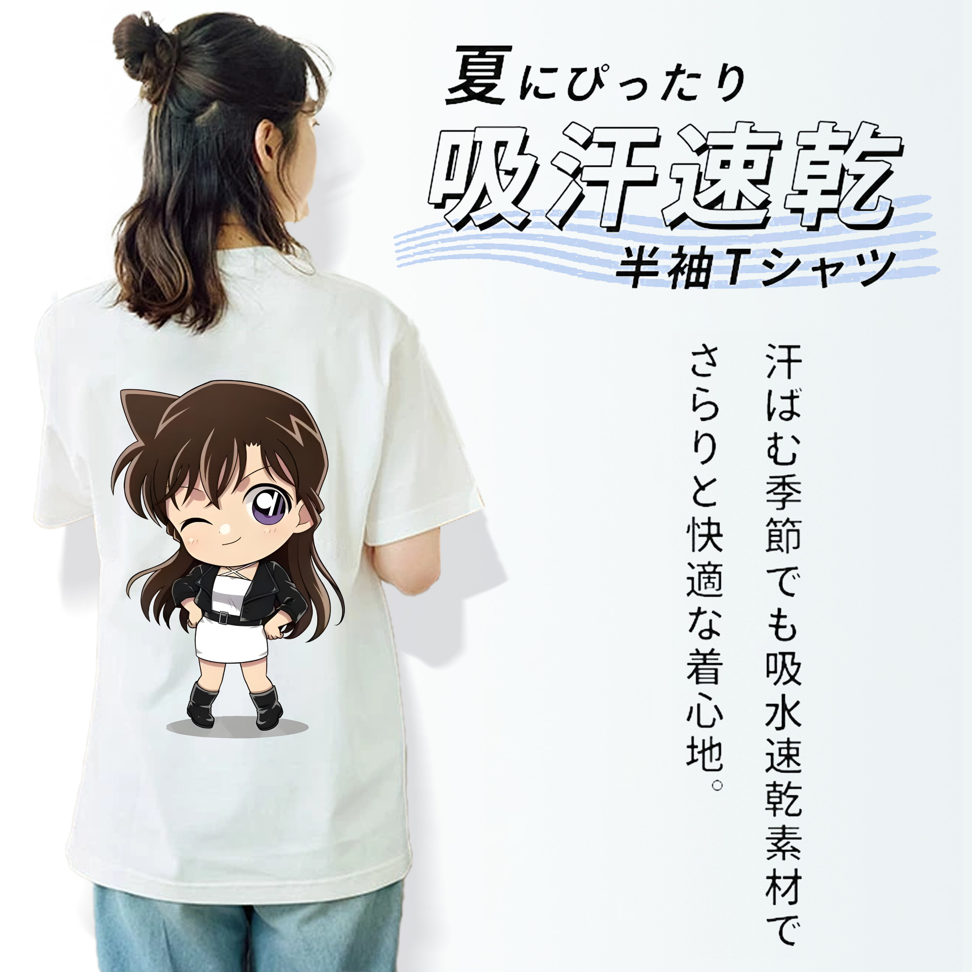名探偵コナン 毛利 蘭 もうり らん、モーリ ラン Detective Conan Rachel Moore レディース半袖Tシャツ(バックプリント)