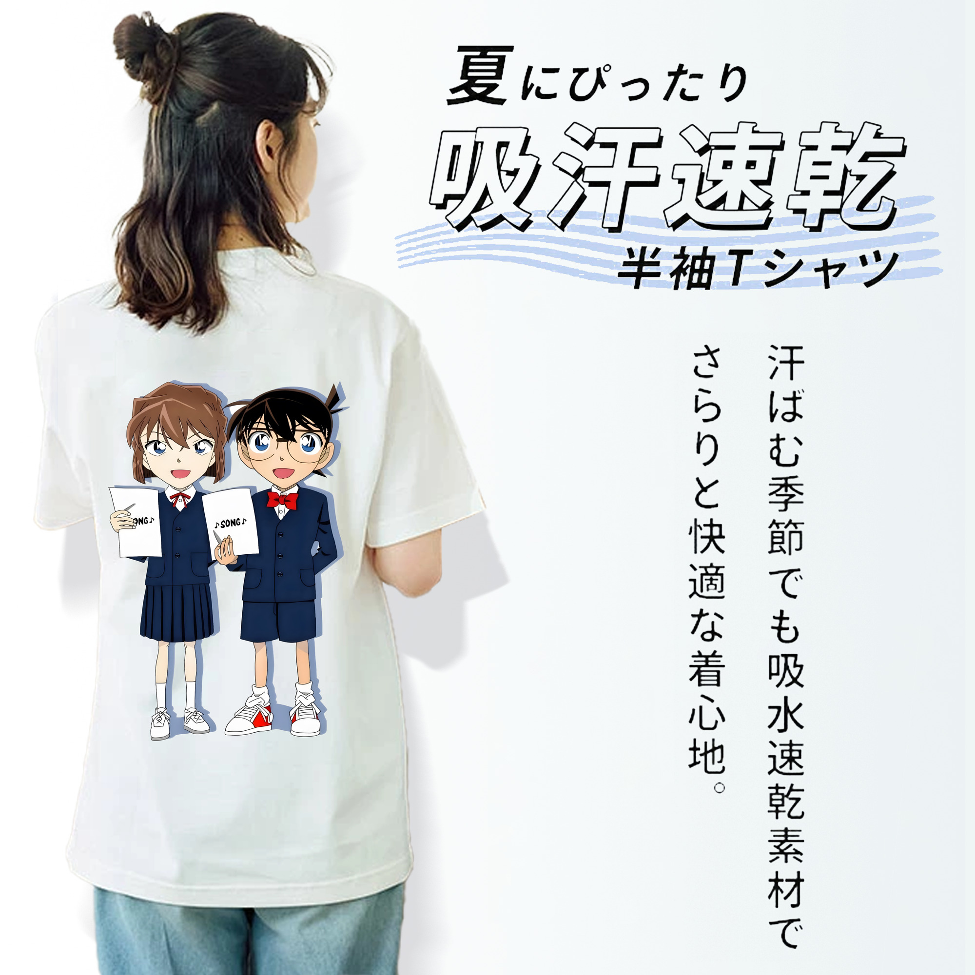 名探偵コナン 灰原 哀 はいばら あい Detective Conan Anita Hailey、Vi Graythorn Haibara Ai レディース半袖Tシャツ(バックプリント)