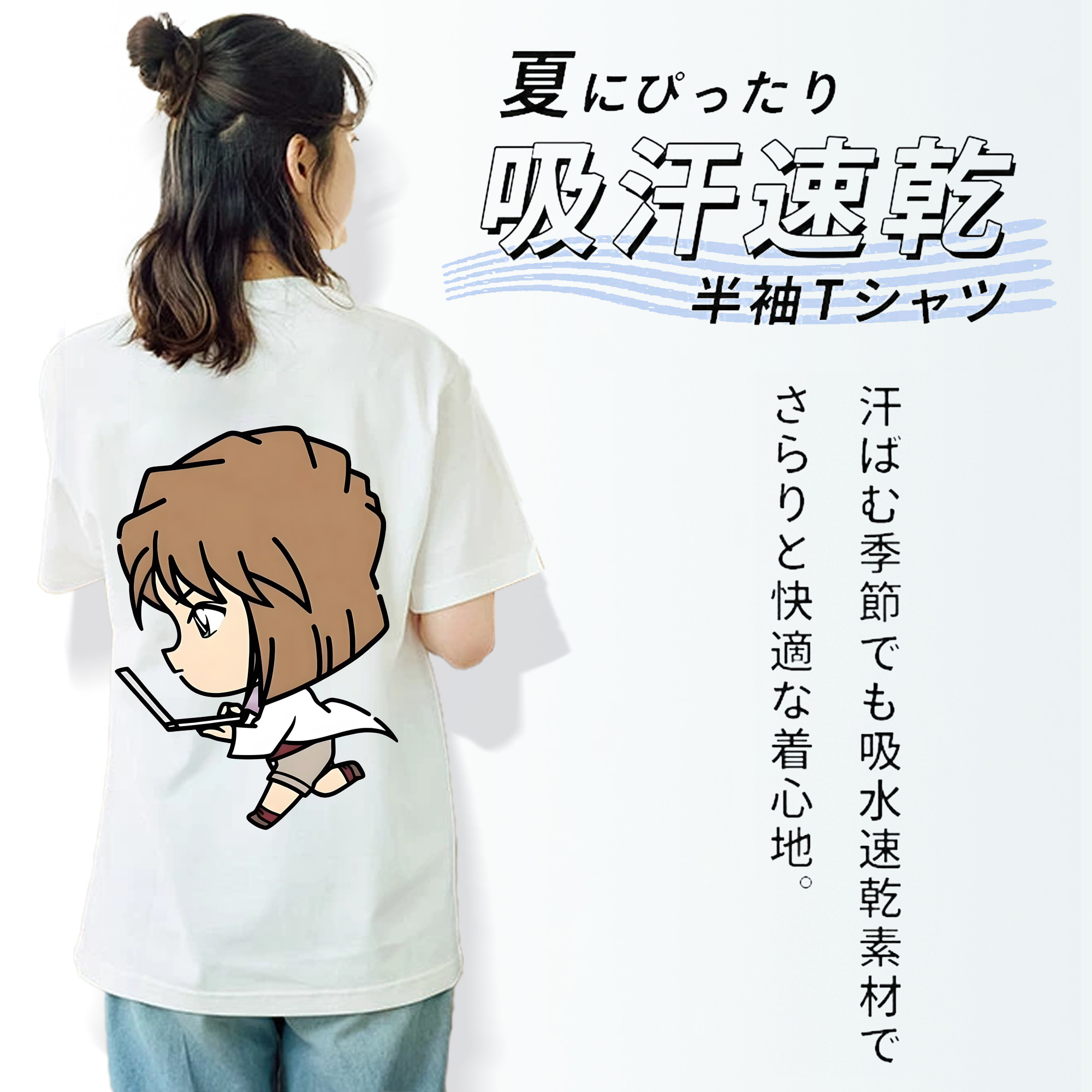 名探偵コナン 灰原 哀 はいばら あい Detective Conan Anita Hailey、Vi Graythorn Haibara Ai レディース半袖Tシャツ(バックプリント)