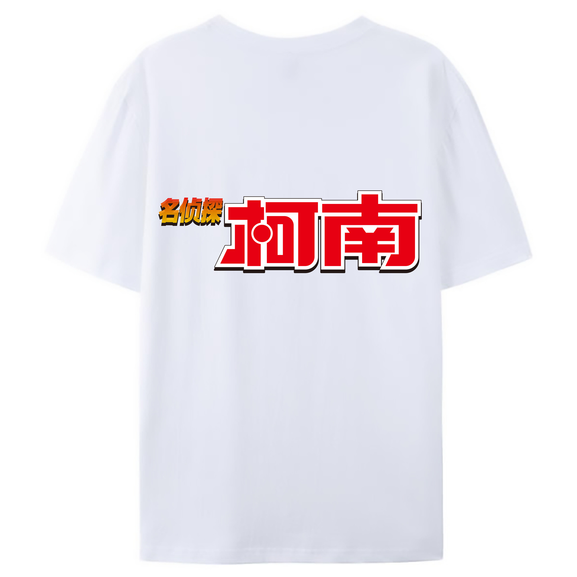（画像用） 名探偵コナン Detective Conan レディース半袖Tシャツ(バックプリント)