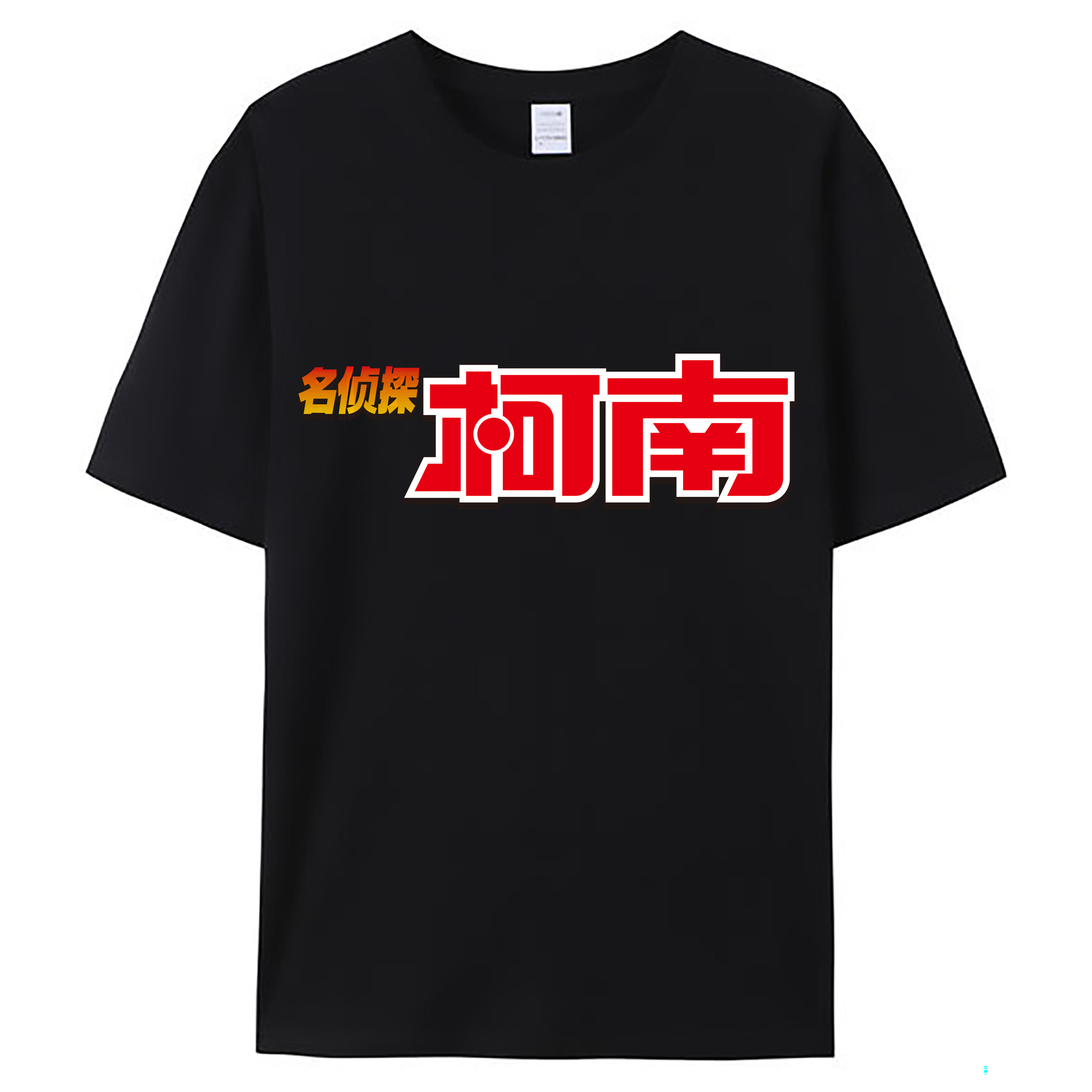 （画像用） 名探偵コナン Detective Conan レディースカジュアルプリントTシャツ（綿100％）