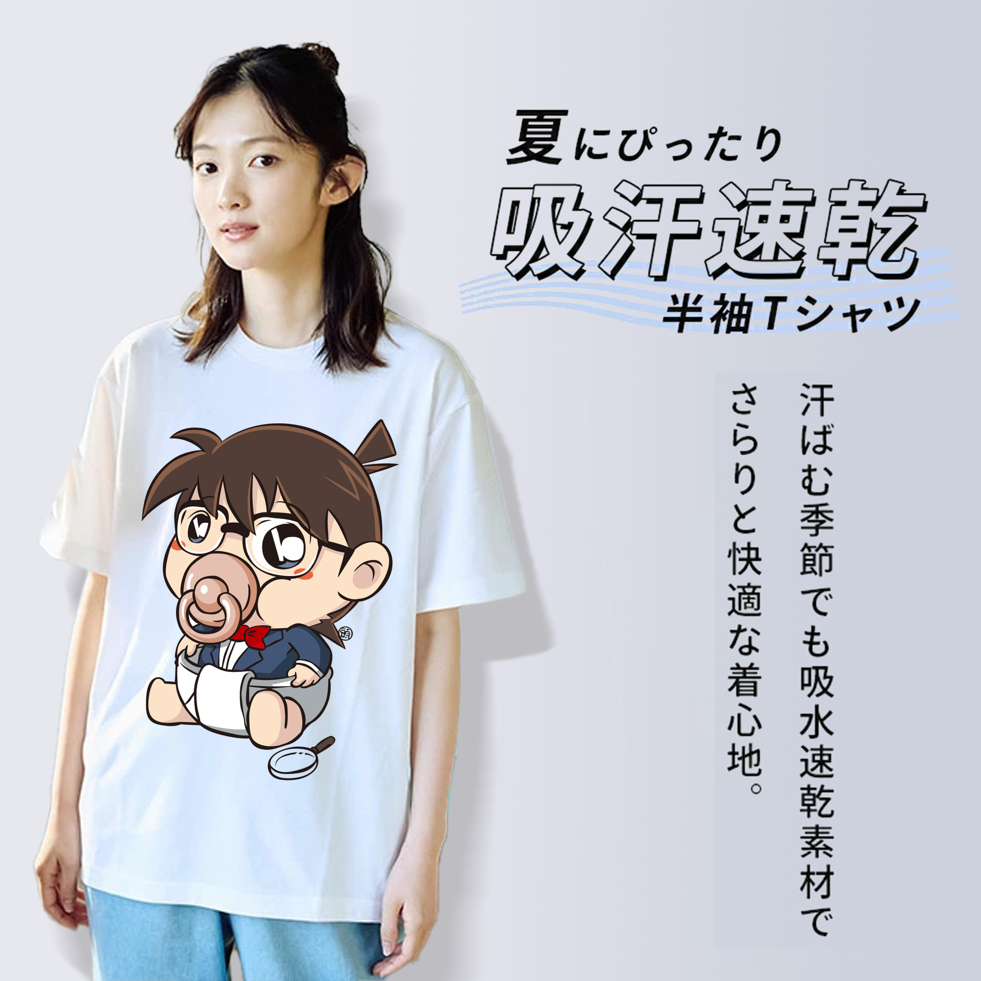 名探偵コナン 江戸川 コナン Detective Conan Conan Edogawa レディースカジュアルプリントTシャツ（綿100％）