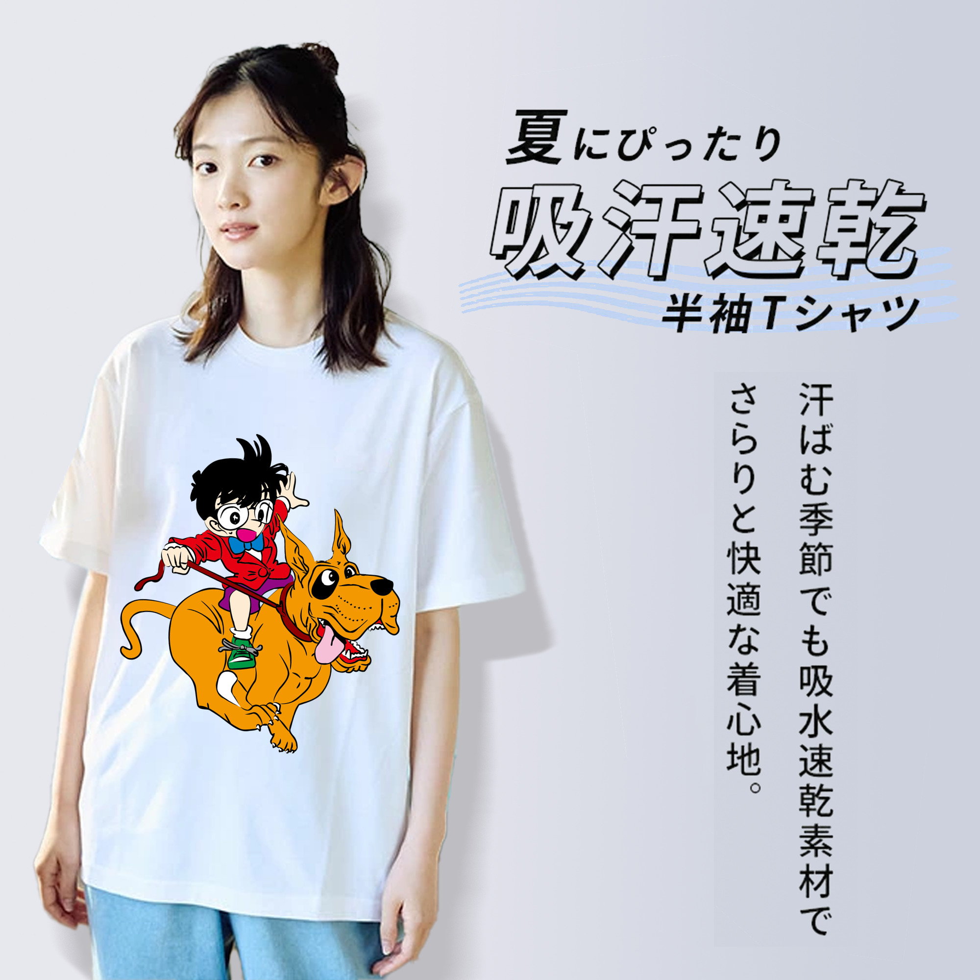 名探偵コナン 江戸川 コナン Detective Conan Conan Edogawa レディースカジュアルプリントTシャツ（綿100％）