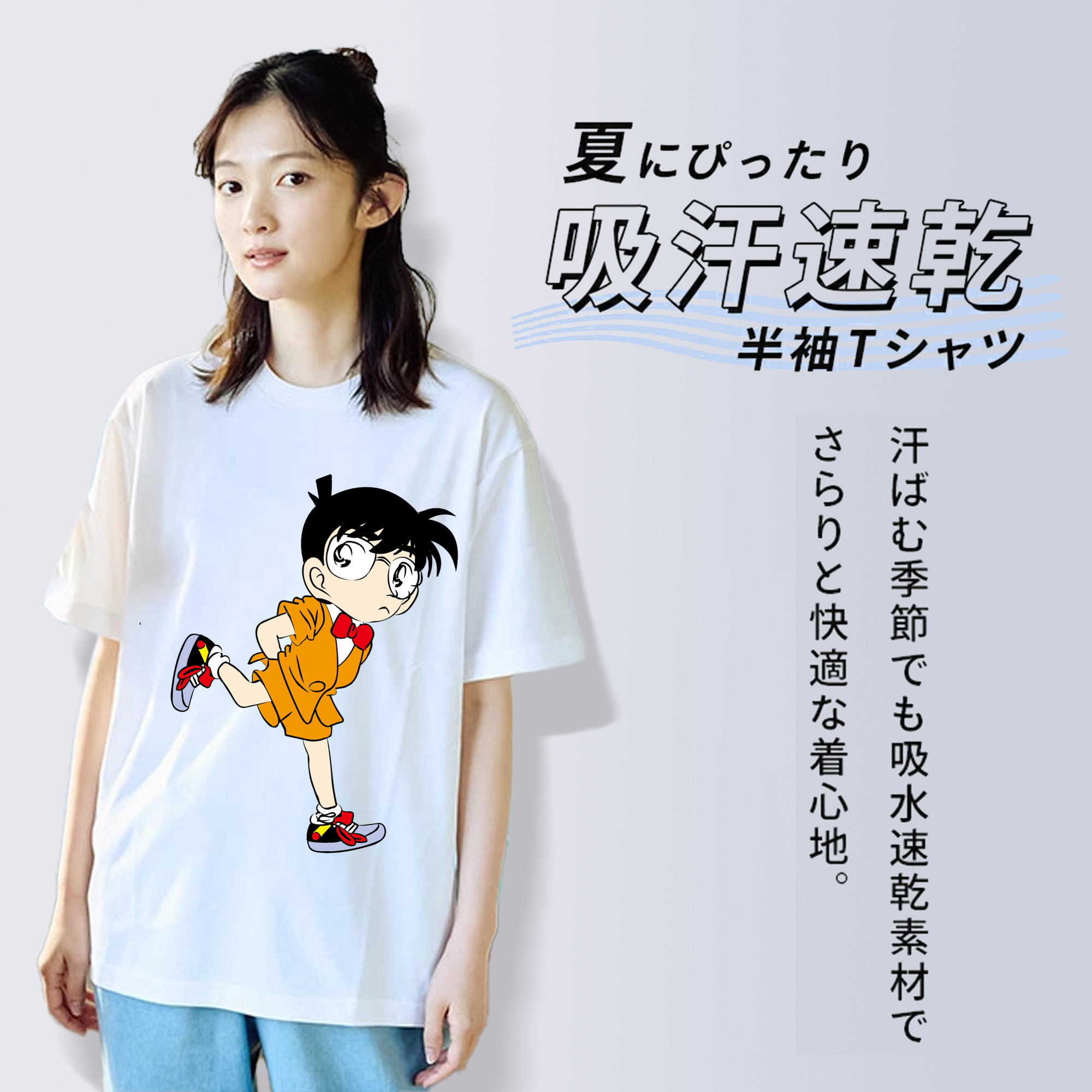 名探偵コナン 江戸川 コナン Detective Conan Conan Edogawa レディースカジュアルプリントTシャツ（綿100％）
