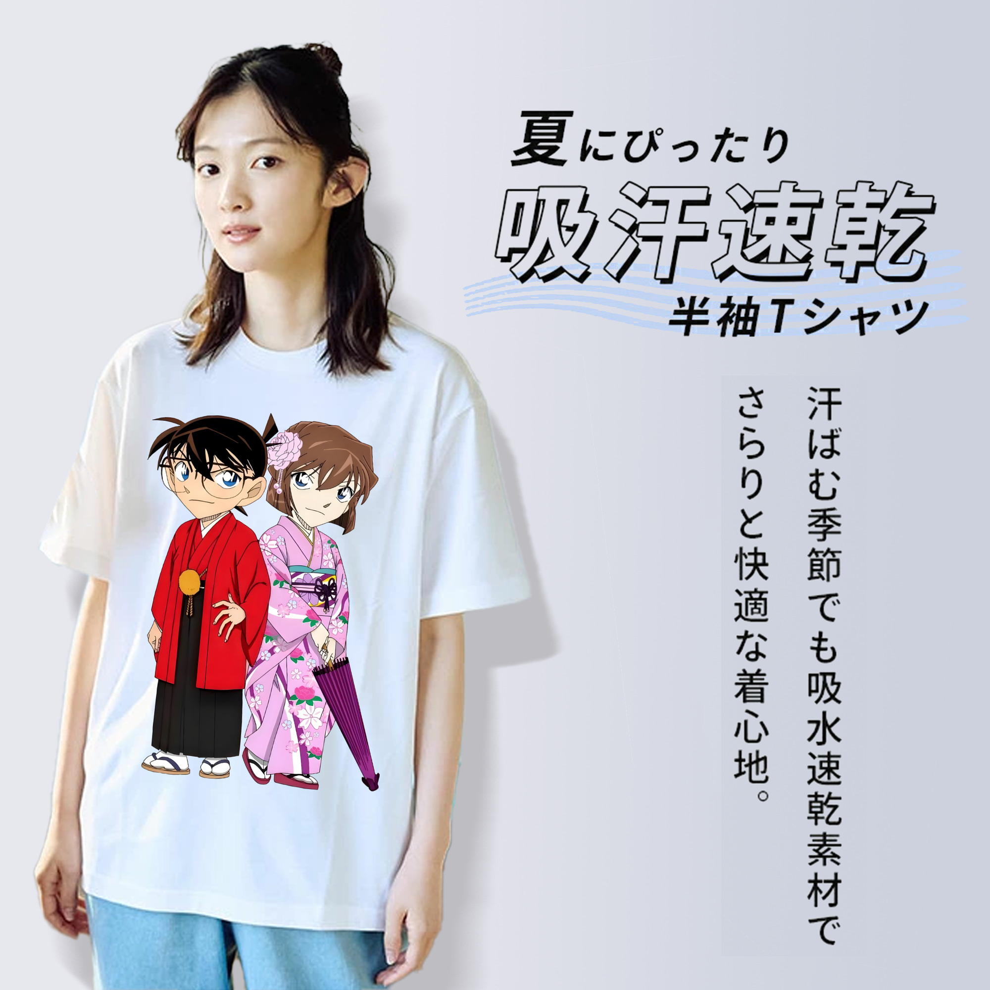 名探偵コナン 江戸川 コナン Detective Conan Conan Edogawa レディースカジュアルプリントTシャツ（綿100％）