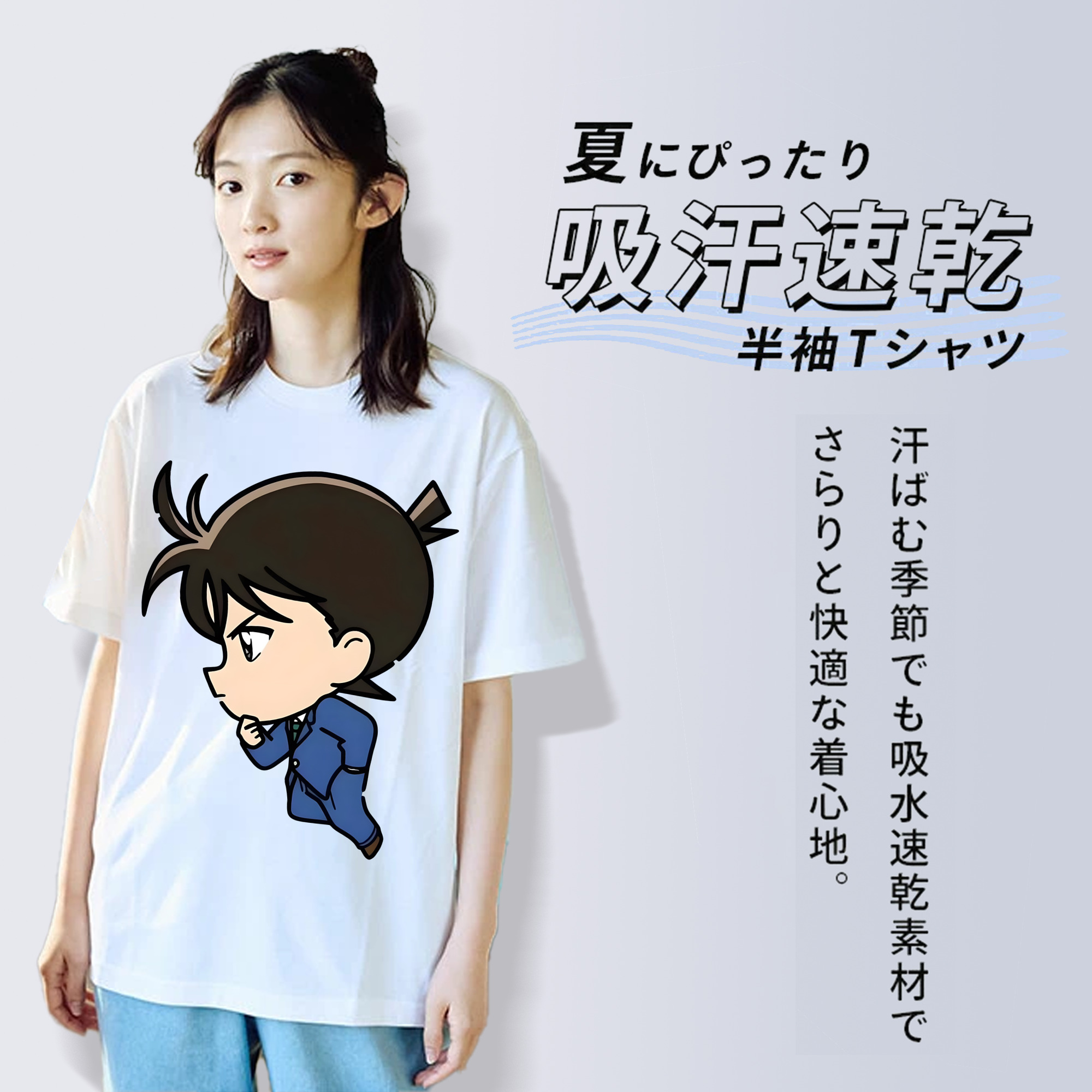 名探偵コナン 江戸川 コナン Detective Conan Conan Edogawa レディースカジュアルプリントTシャツ（綿100％）
