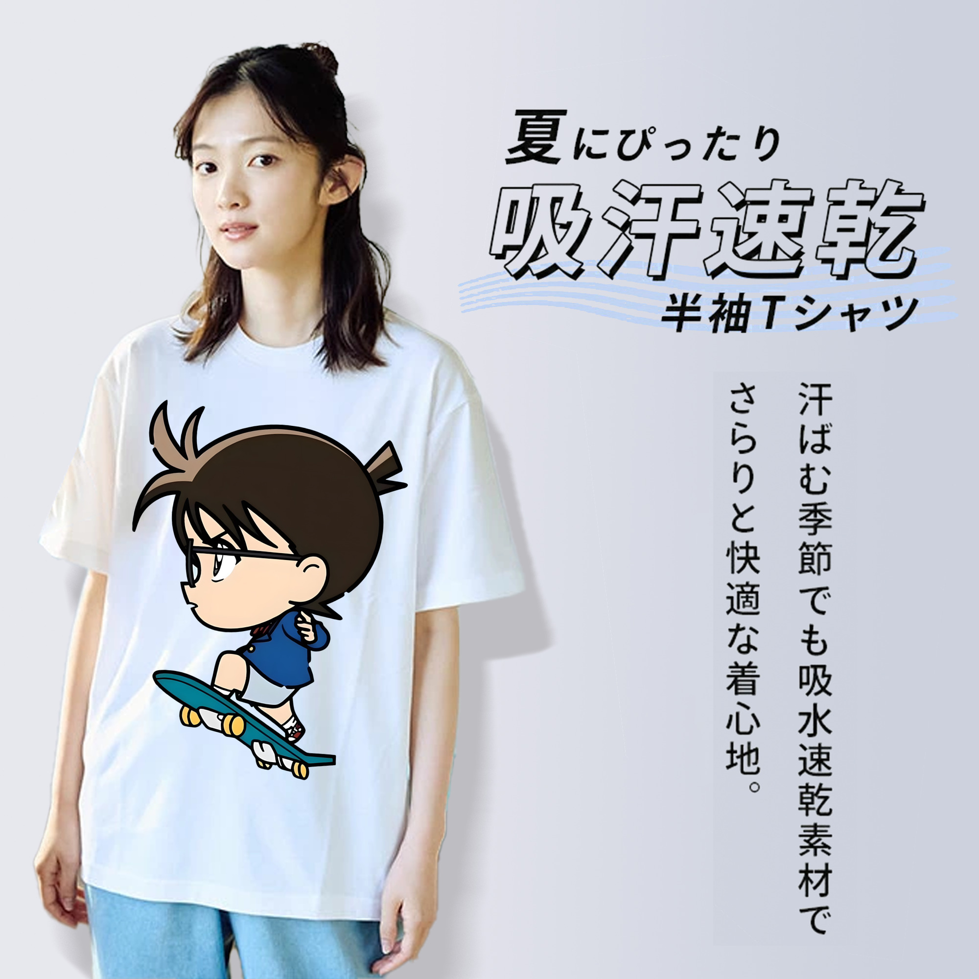 名探偵コナン 江戸川 コナン Detective Conan Conan Edogawa レディースカジュアルプリントTシャツ（綿100％）