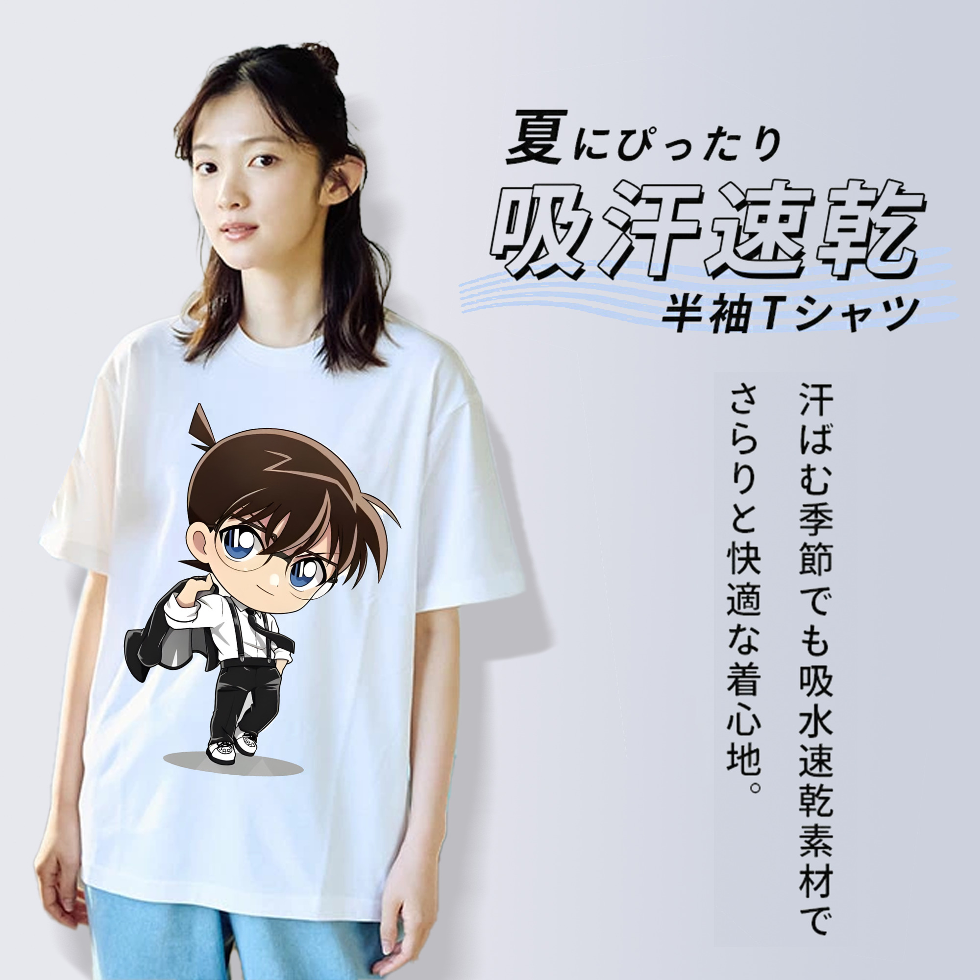 名探偵コナン 江戸川 コナン Detective Conan Conan Edogawa レディースカジュアルプリントTシャツ（綿100％）