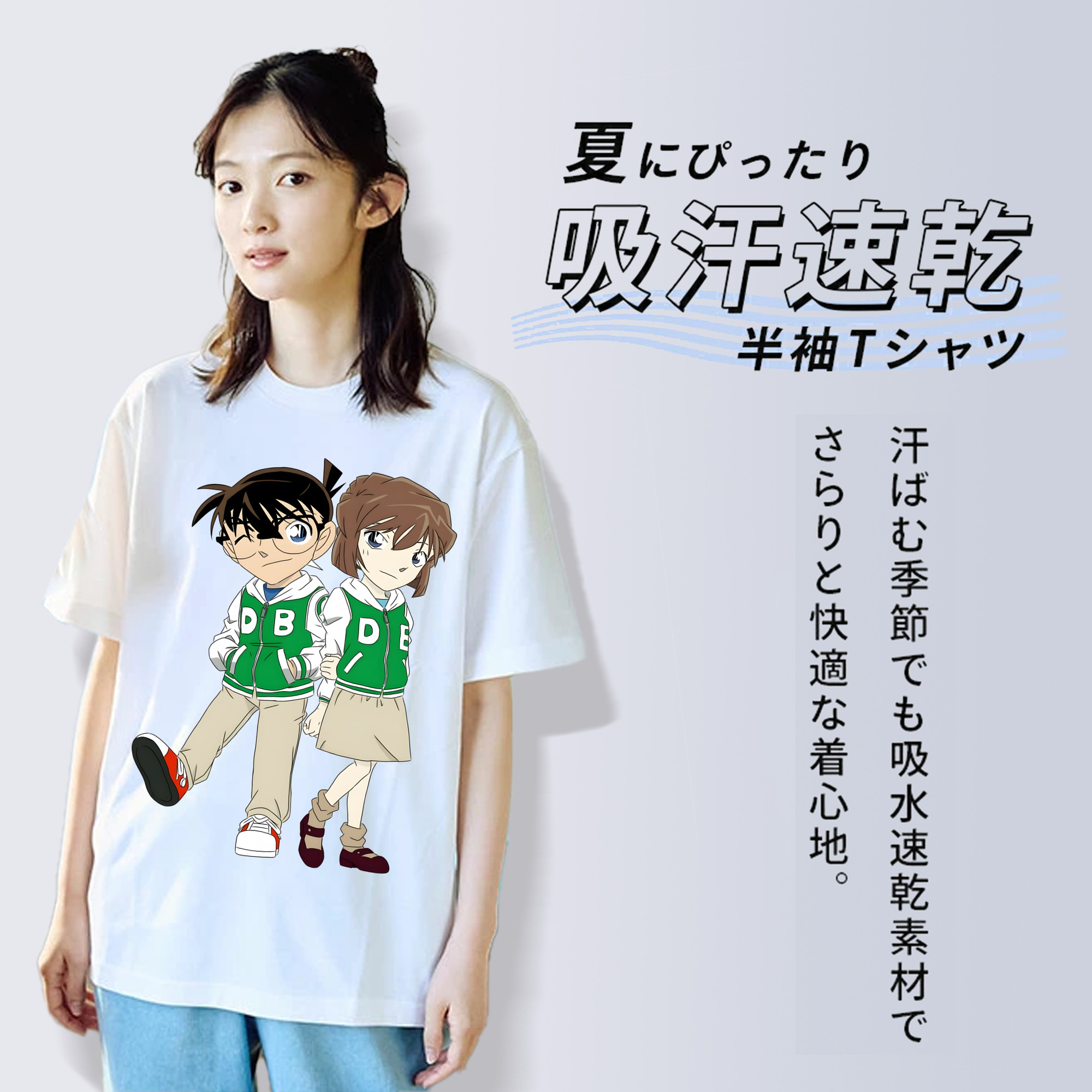 名探偵コナン 江戸川 コナン Detective Conan Conan Edogawa レディースカジュアルプリントTシャツ（綿100％）