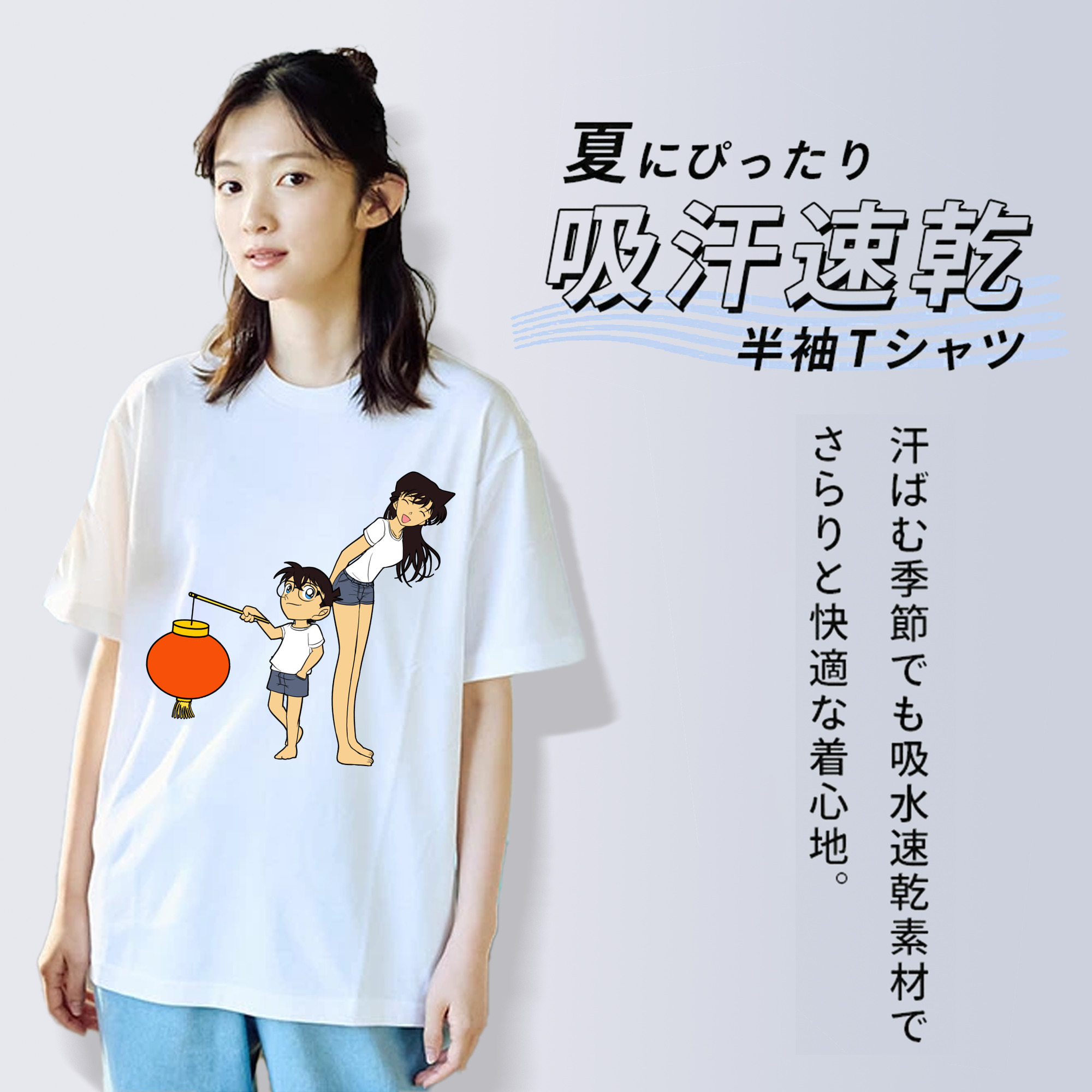名探偵コナン 毛利 蘭 もうり らん、モーリ ラン Detective Conan Rachel Moore レディースカジュアルプリントTシャツ（綿100％）