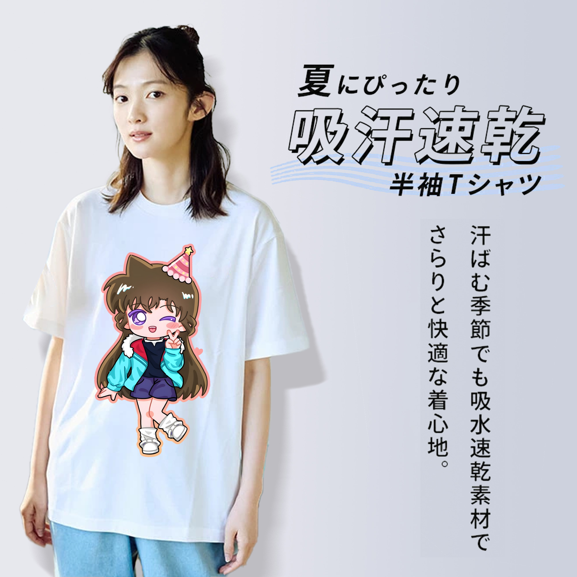 名探偵コナン 毛利 蘭 もうり らん、モーリ ラン Detective Conan Rachel Moore レディースカジュアルプリントTシャツ（綿100％）
