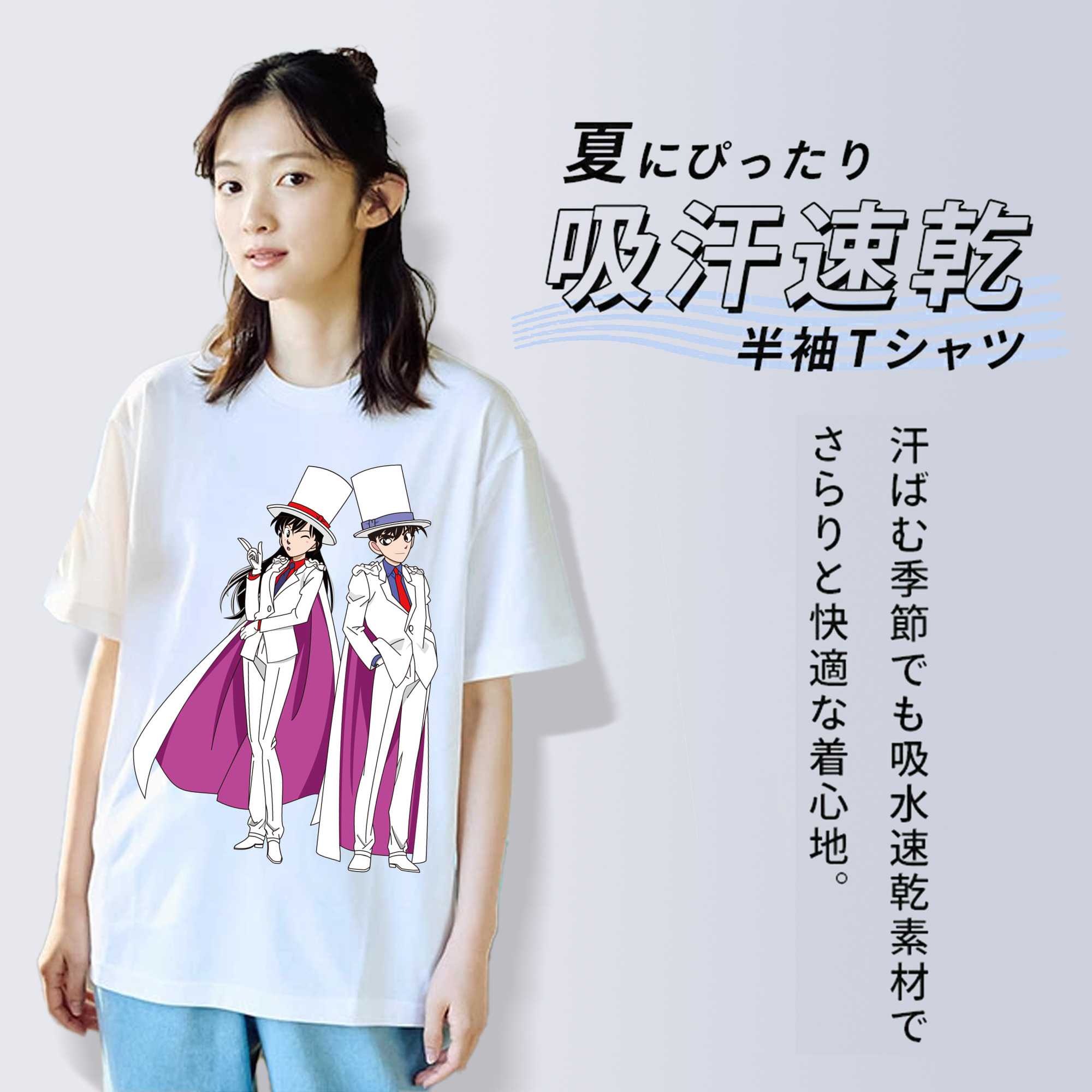 名探偵コナン くろば かいと Detective Conan Kuroba Kaito レディースカジュアルプリントTシャツ（綿100％）