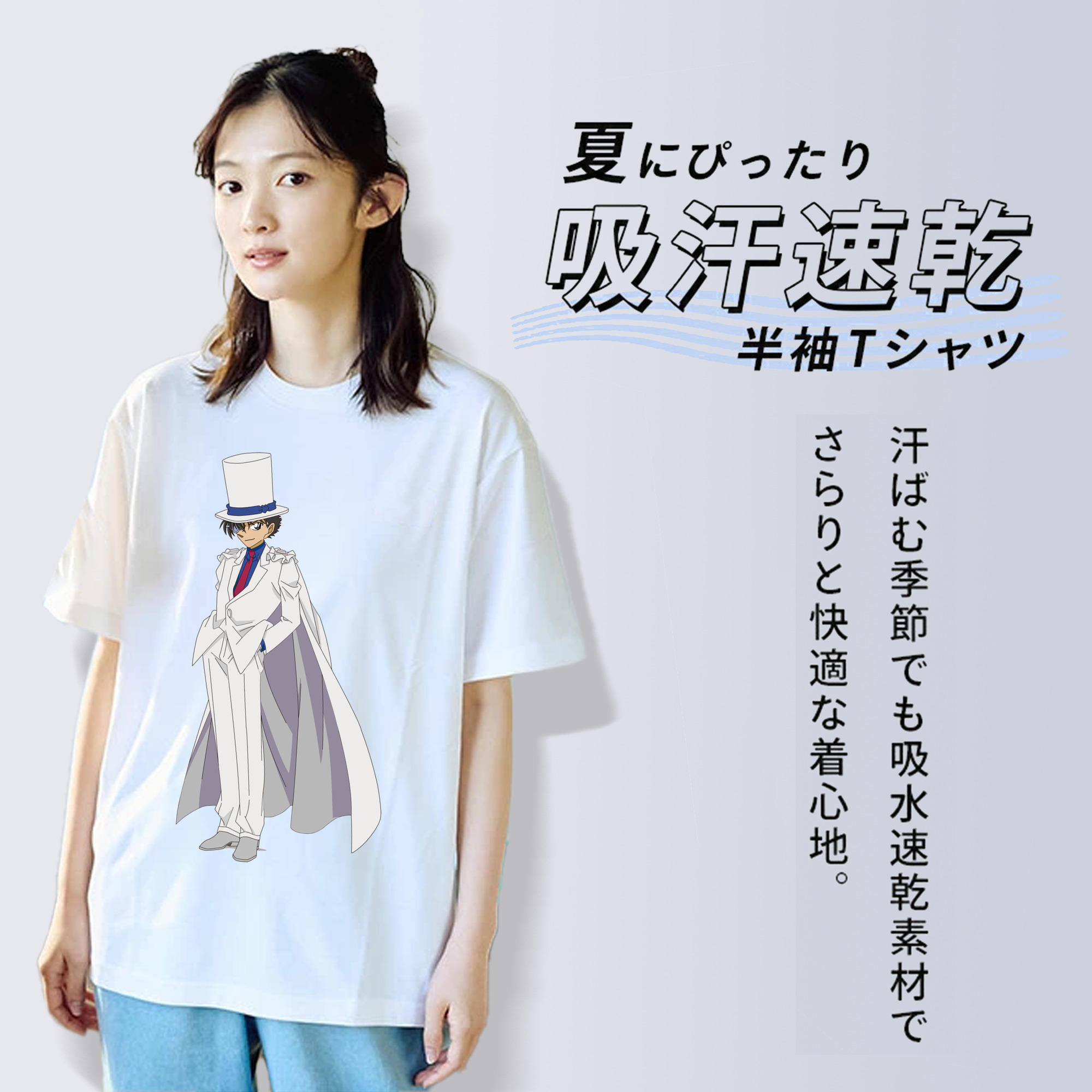 名探偵コナン くろば かいと Detective Conan Kuroba Kaito レディースカジュアルプリントTシャツ（綿100％）