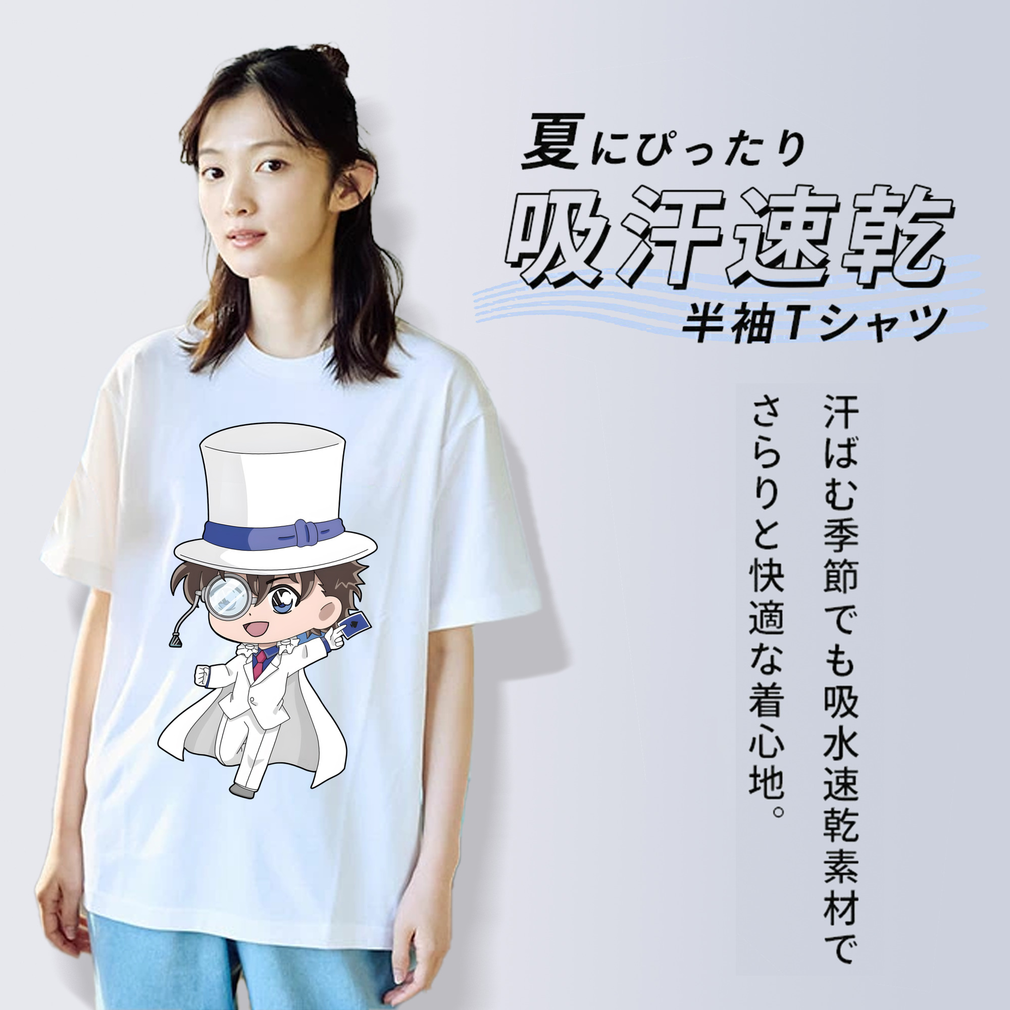名探偵コナン くろば かいと Detective Conan Kuroba Kaito レディースカジュアルプリントTシャツ（綿100％）